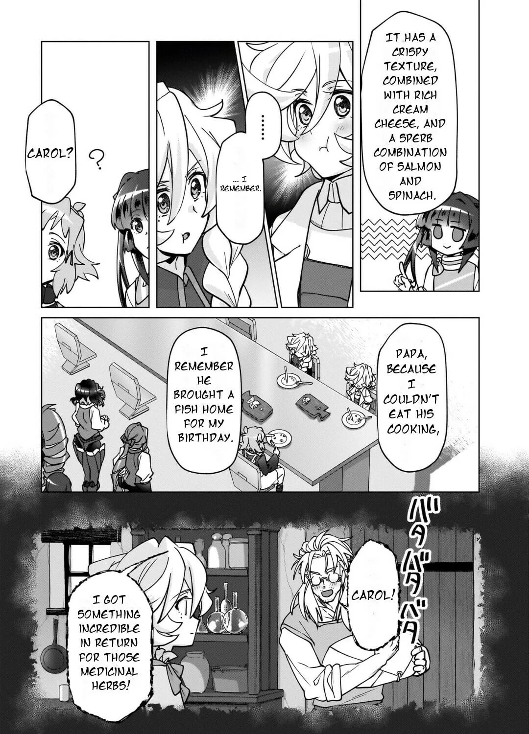 Senki Kanshoku Symphogear ~Shirabemeshi~ Chapter 30 page 43 - 