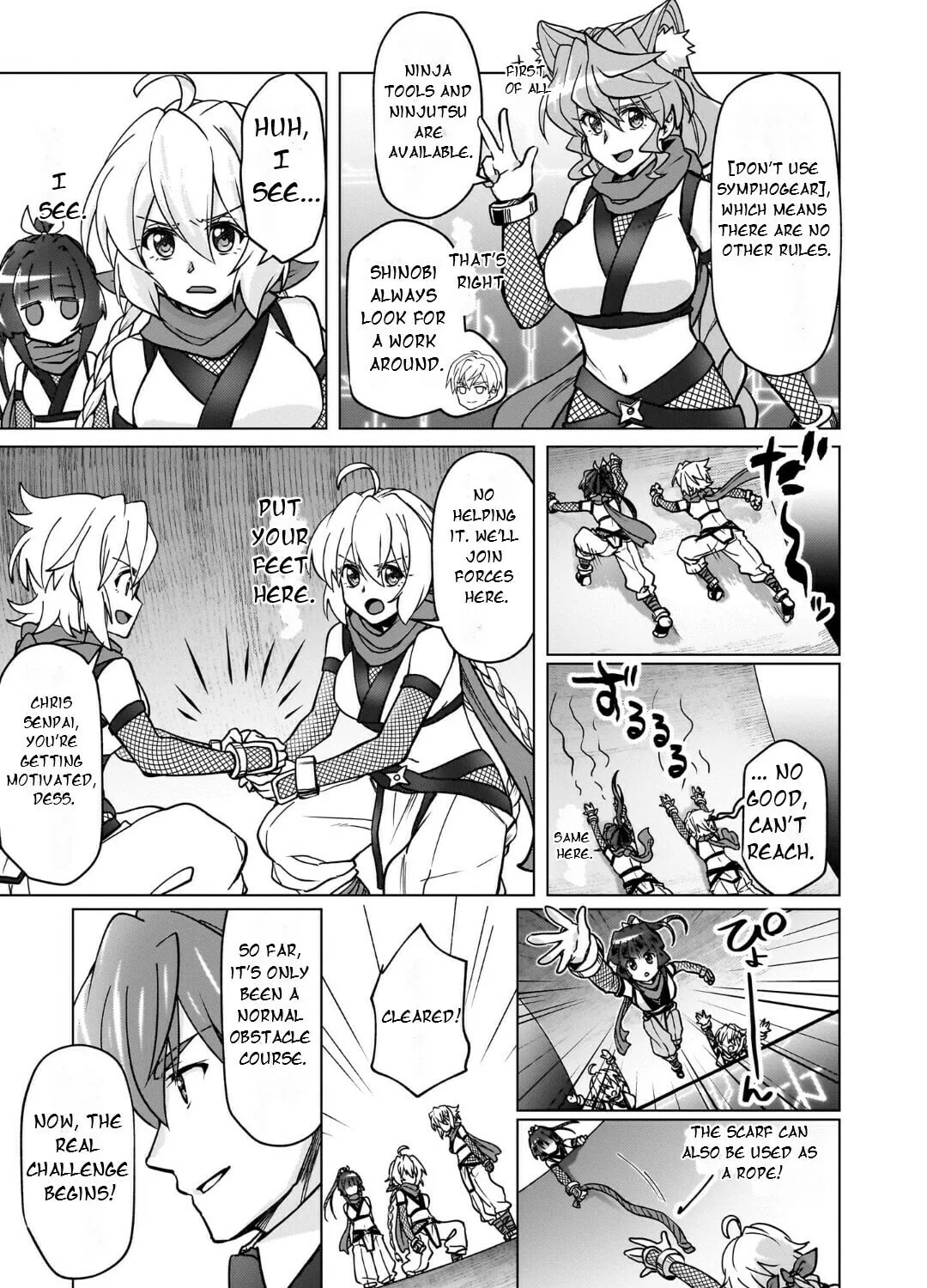 Senki Kanshoku Symphogear ~Shirabemeshi~ Chapter 31 page 15 - 