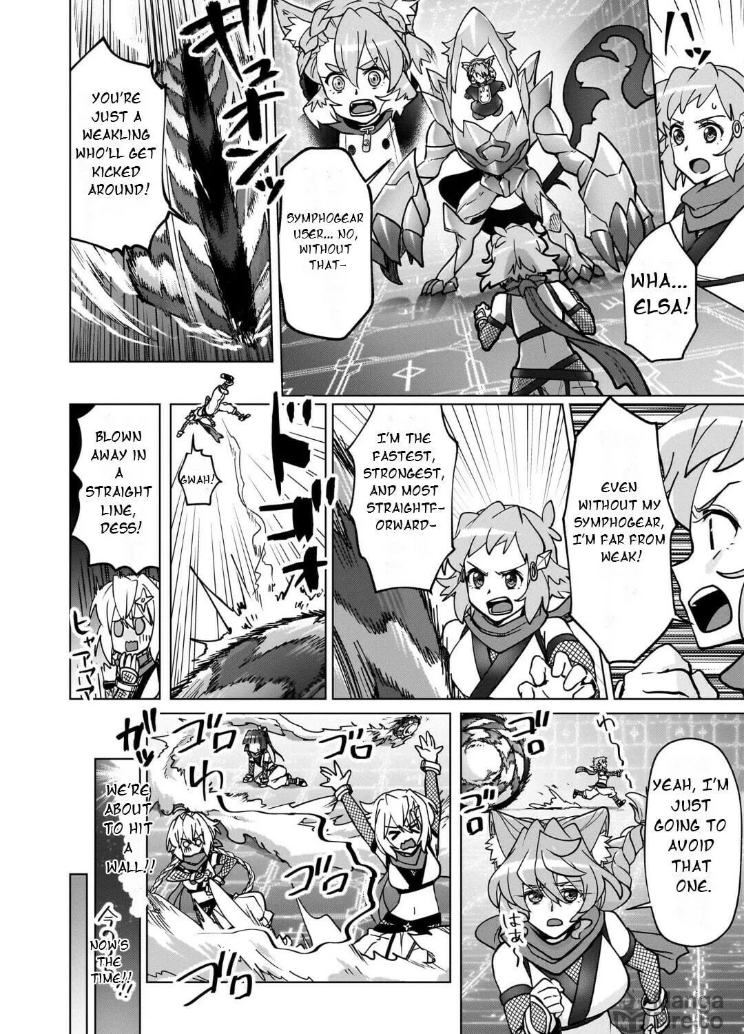 Senki Kanshoku Symphogear ~Shirabemeshi~ Chapter 31 page 17 - 