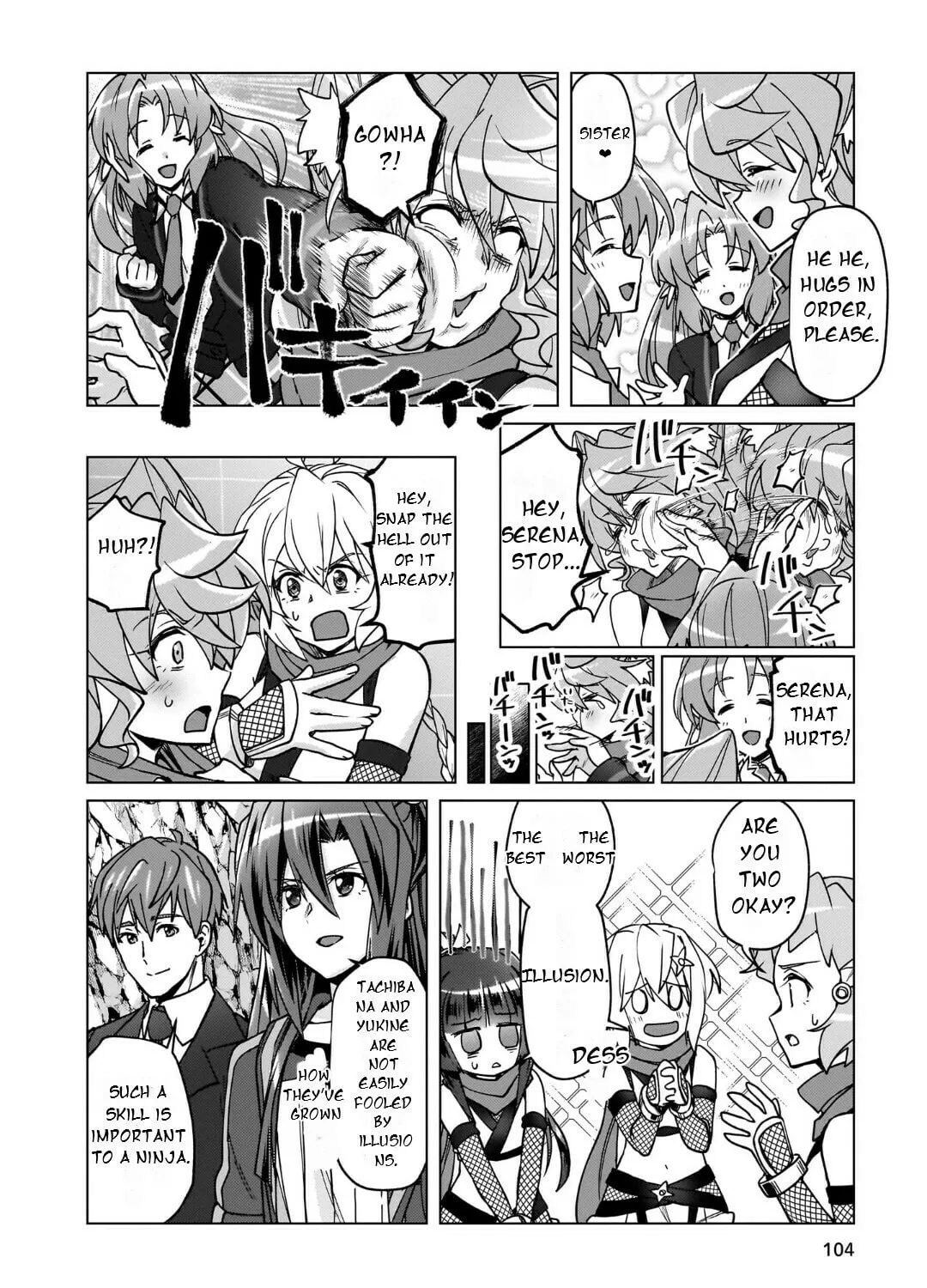 Senki Kanshoku Symphogear ~Shirabemeshi~ Chapter 31 page 25 - 