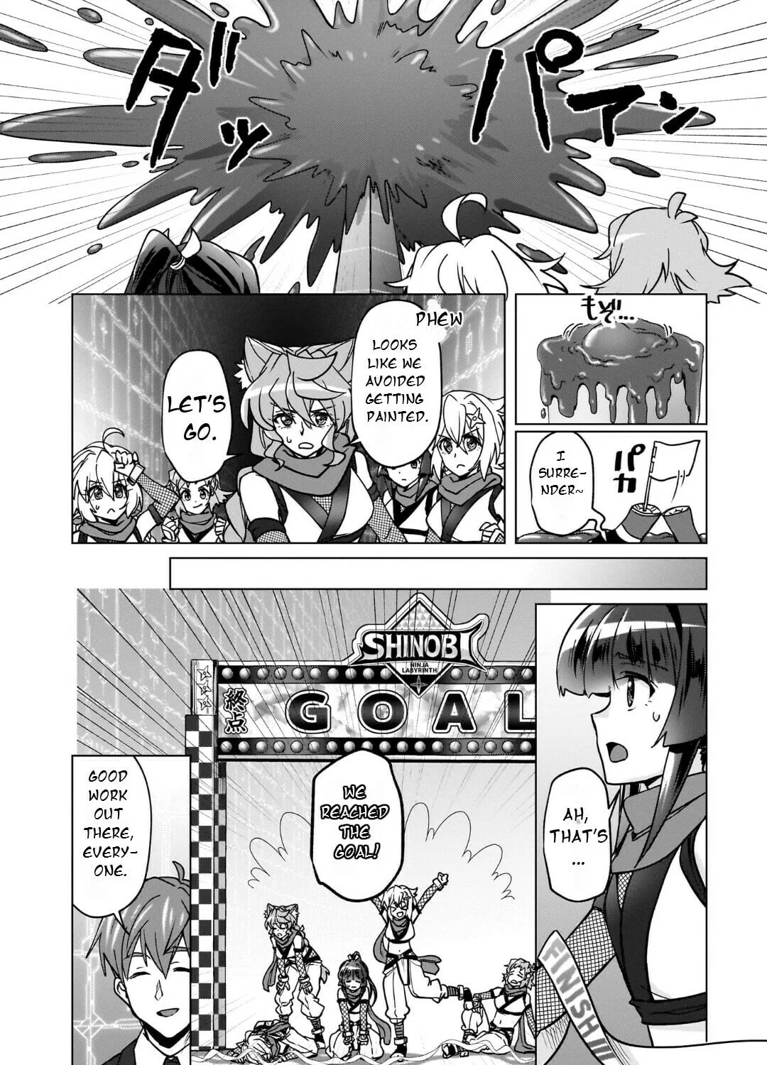Senki Kanshoku Symphogear ~Shirabemeshi~ Chapter 31 page 37 - 