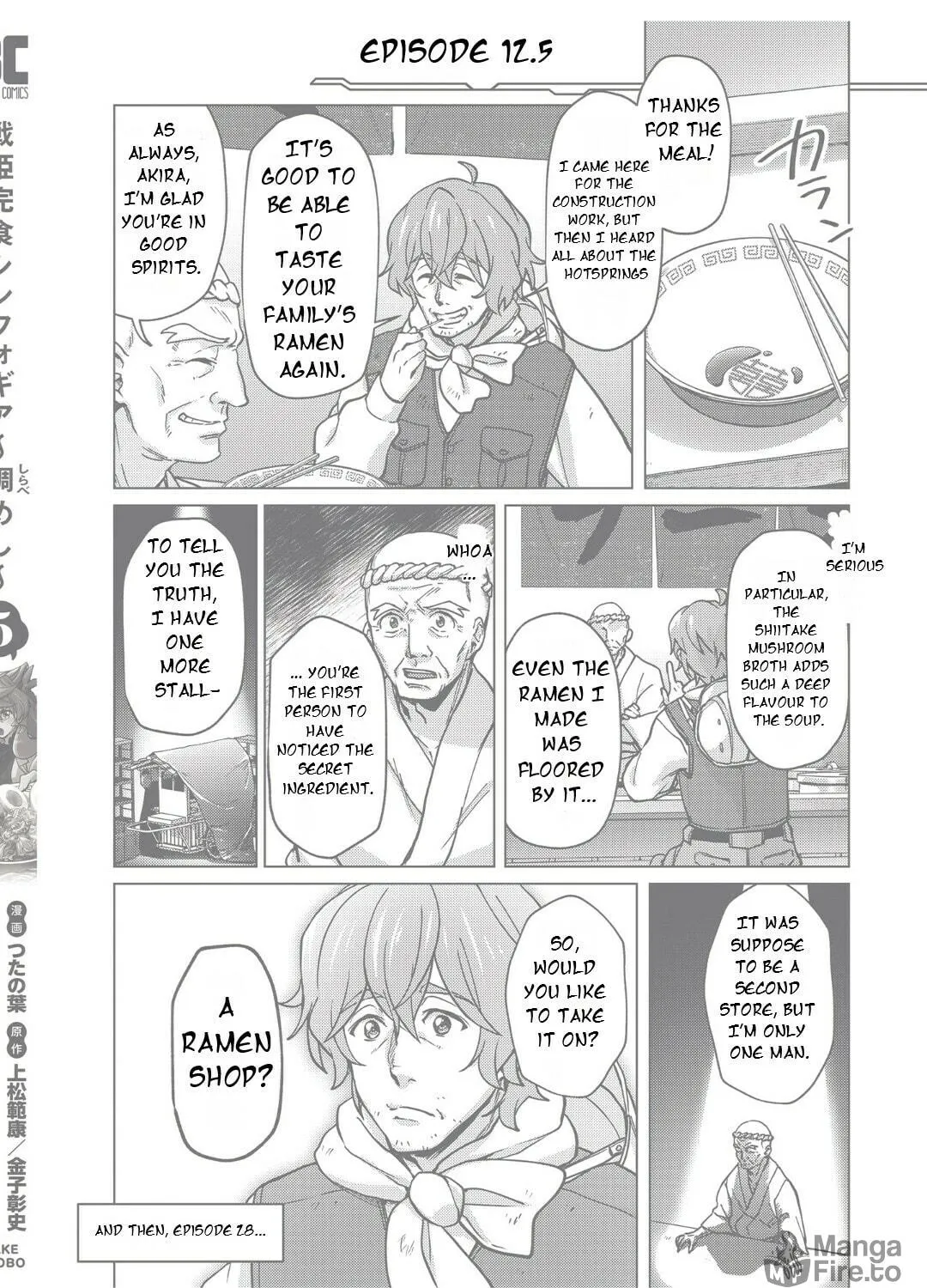 Senki Kanshoku Symphogear ~Shirabemeshi~ Chapter 32.5 page 17 - 