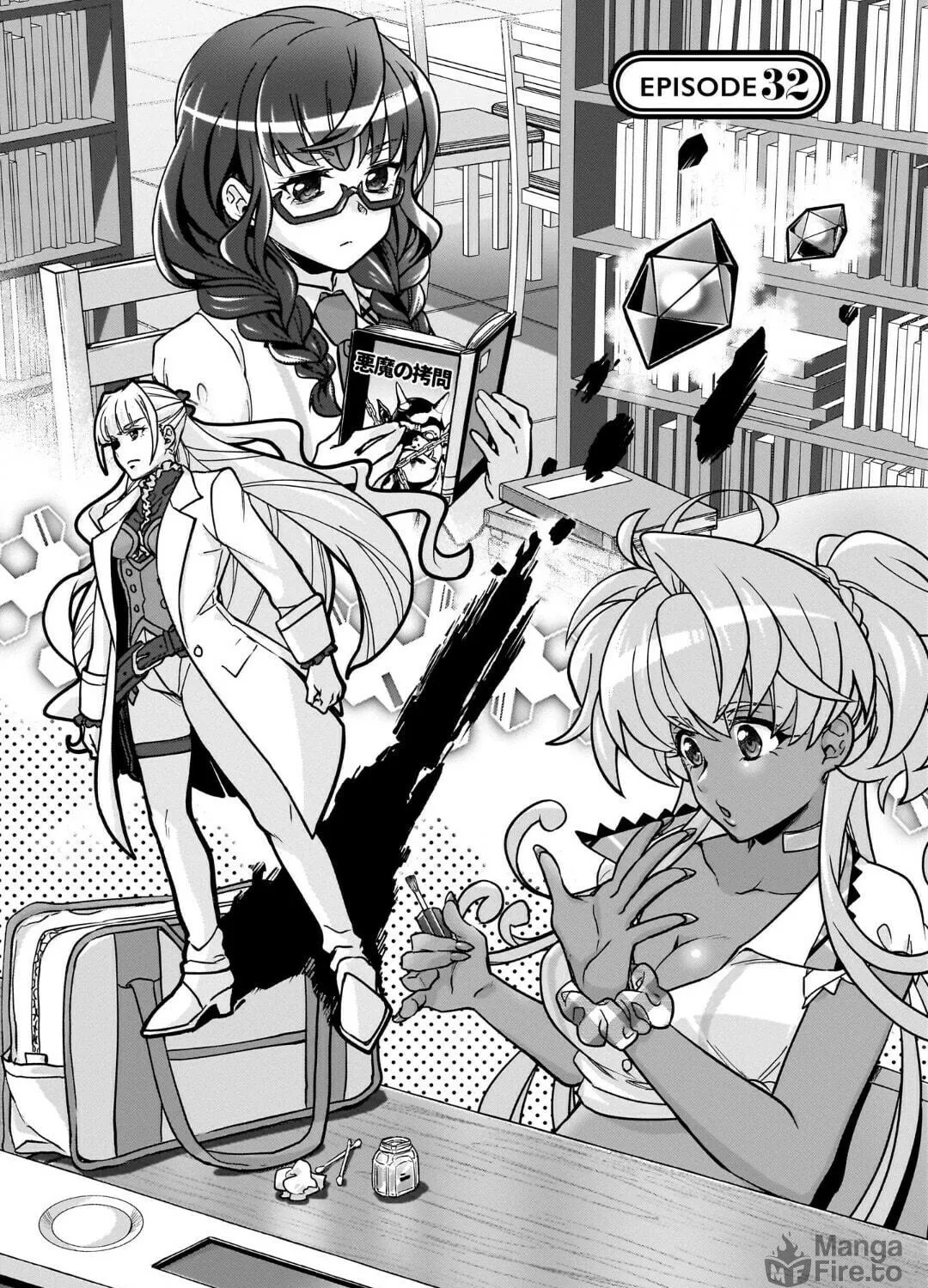 Senki Kanshoku Symphogear ~Shirabemeshi~ Chapter 32 page 5 - 