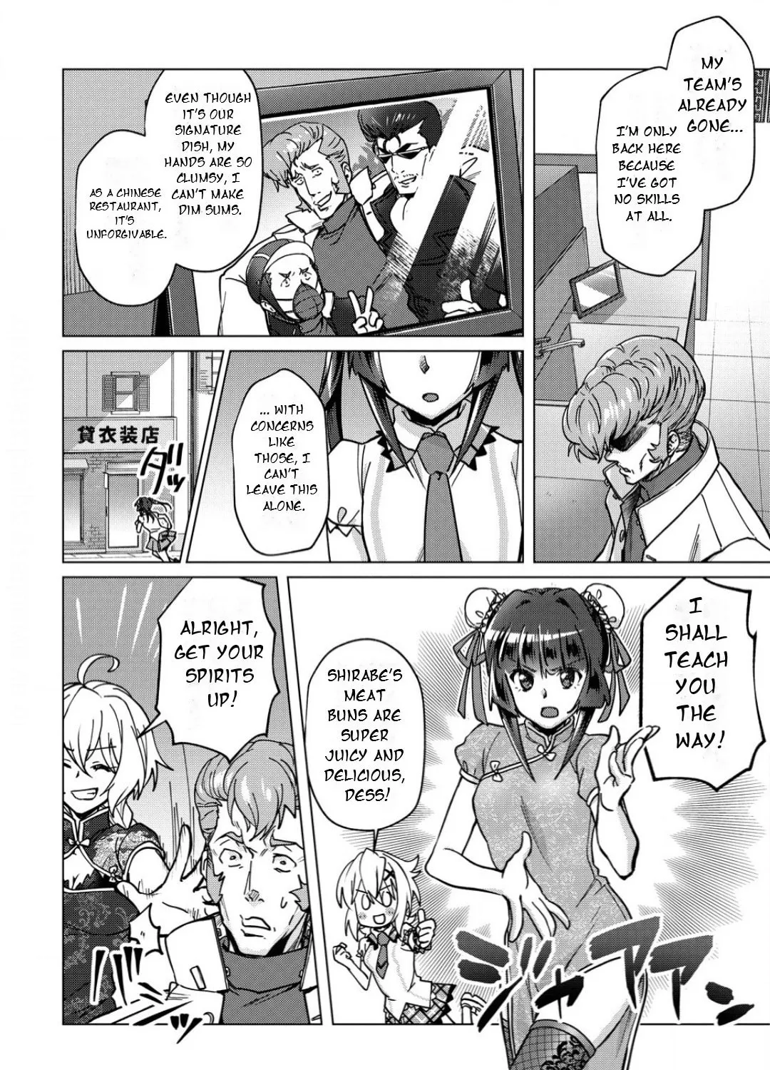 Senki Kanshoku Symphogear ~Shirabemeshi~ Chapter 33 page 13 - 