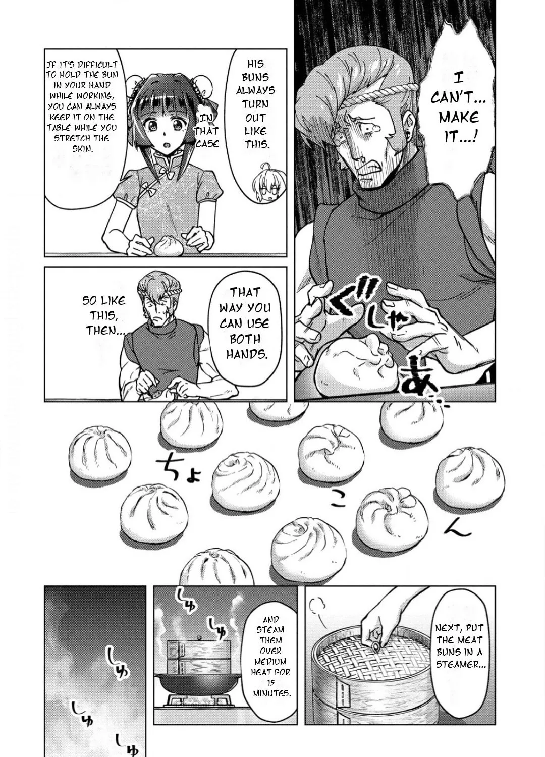 Senki Kanshoku Symphogear ~Shirabemeshi~ Chapter 33 page 21 - 