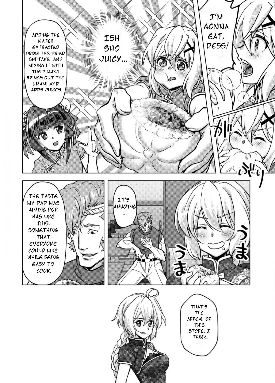 Senki Kanshoku Symphogear ~Shirabemeshi~ Chapter 33 page 25 - 