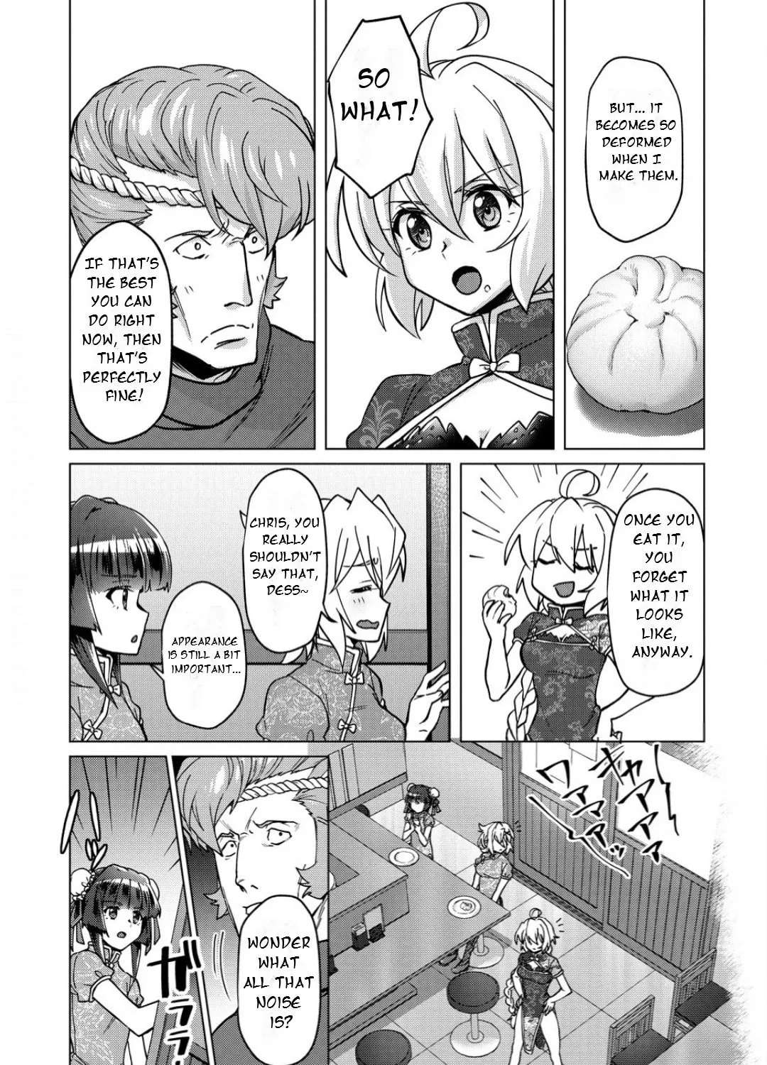Senki Kanshoku Symphogear ~Shirabemeshi~ Chapter 33 page 27 - 