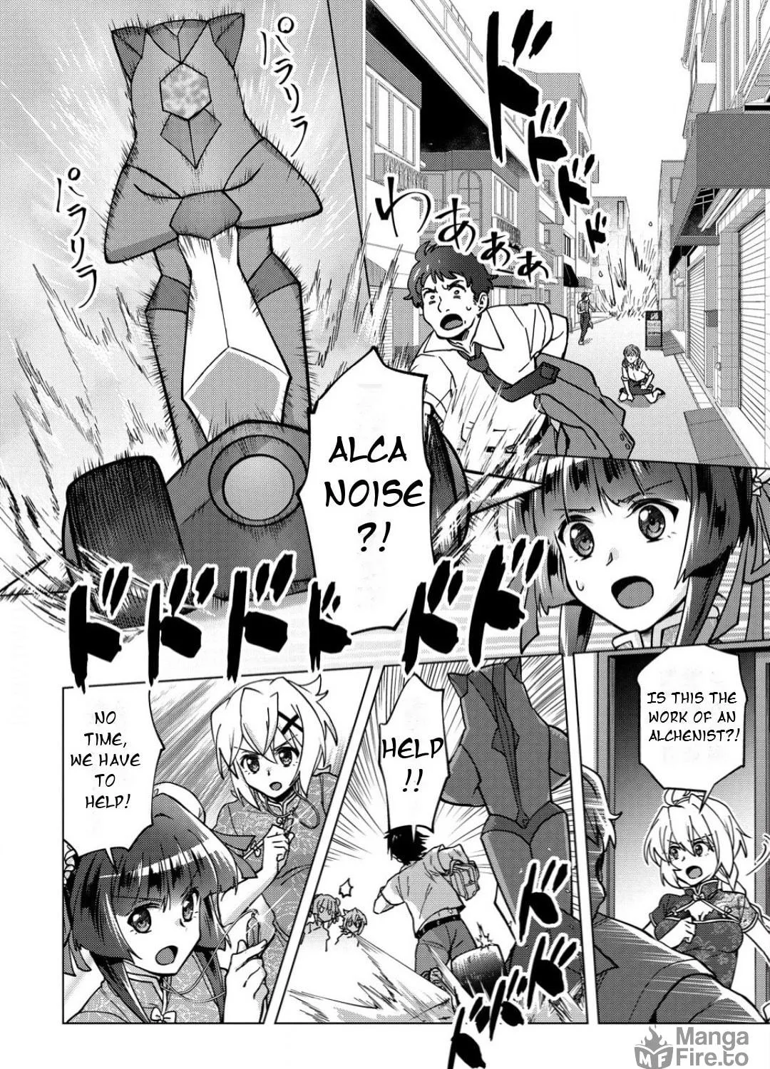 Senki Kanshoku Symphogear ~Shirabemeshi~ Chapter 33 page 29 - 