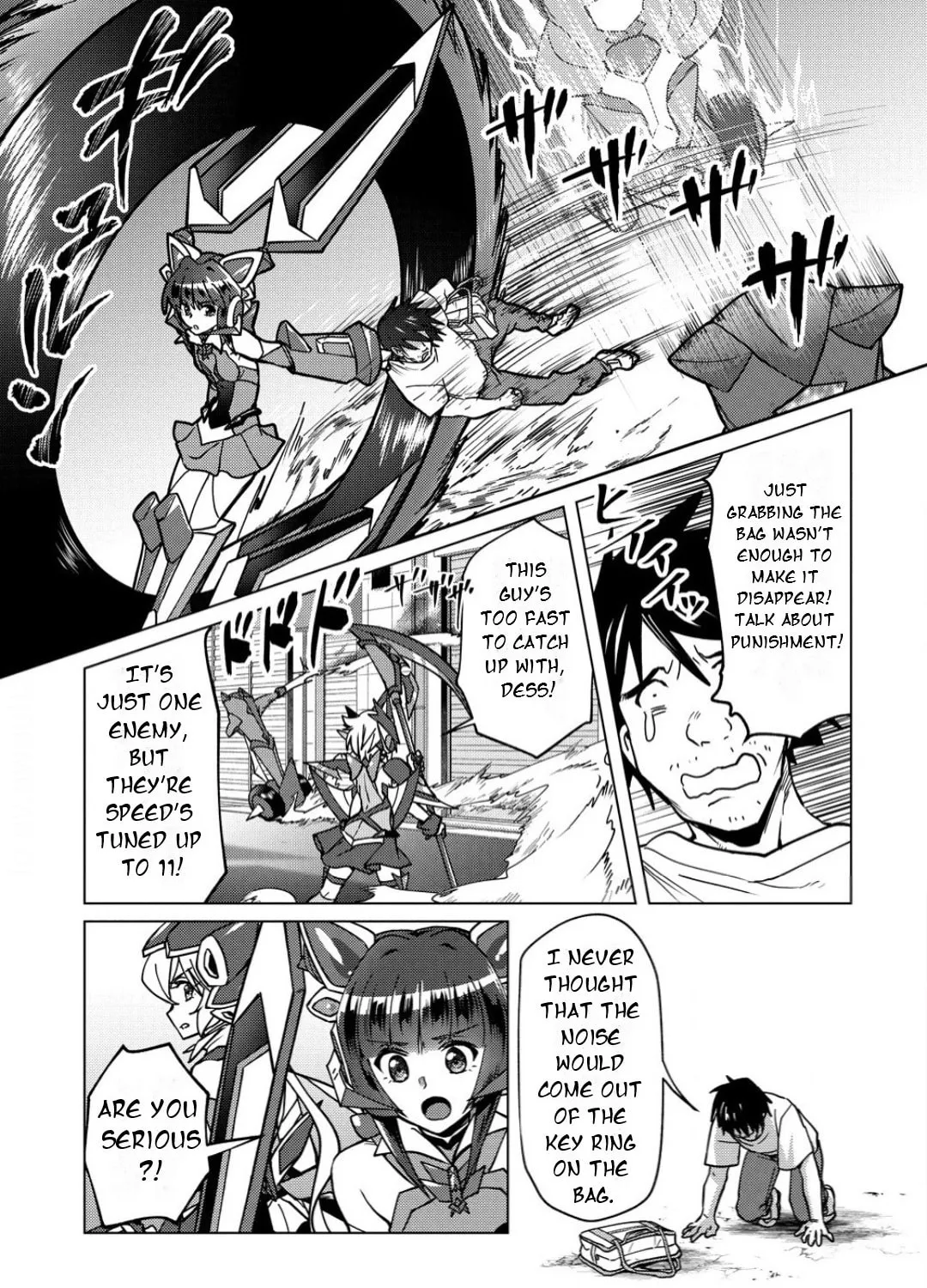 Senki Kanshoku Symphogear ~Shirabemeshi~ Chapter 33 page 31 - 
