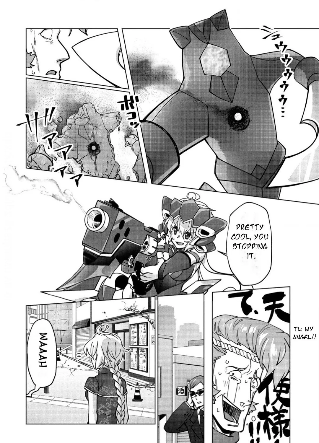 Senki Kanshoku Symphogear ~Shirabemeshi~ Chapter 33 page 37 - 