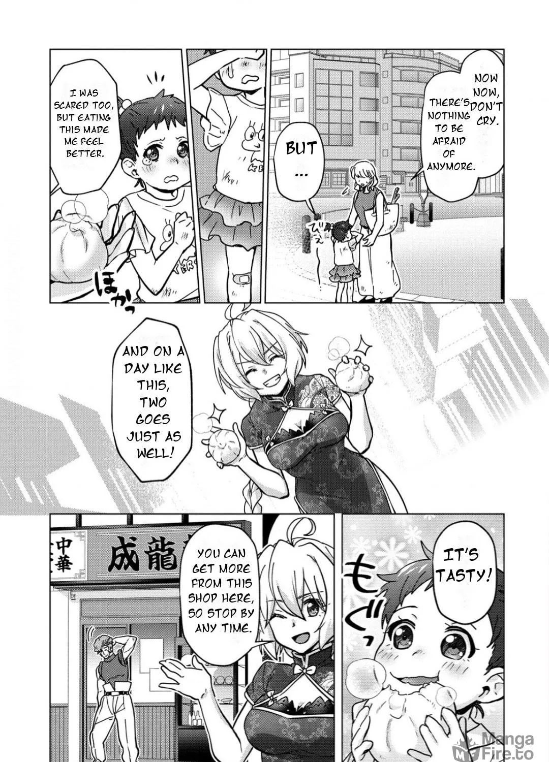 Senki Kanshoku Symphogear ~Shirabemeshi~ Chapter 33 page 39 - 