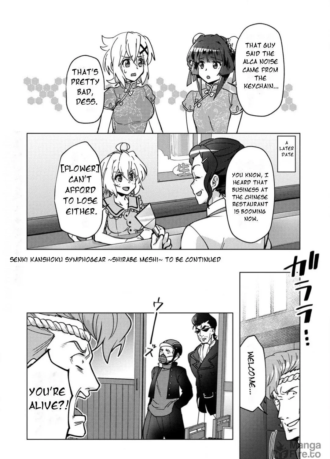 Senki Kanshoku Symphogear ~Shirabemeshi~ Chapter 33 page 41 - 