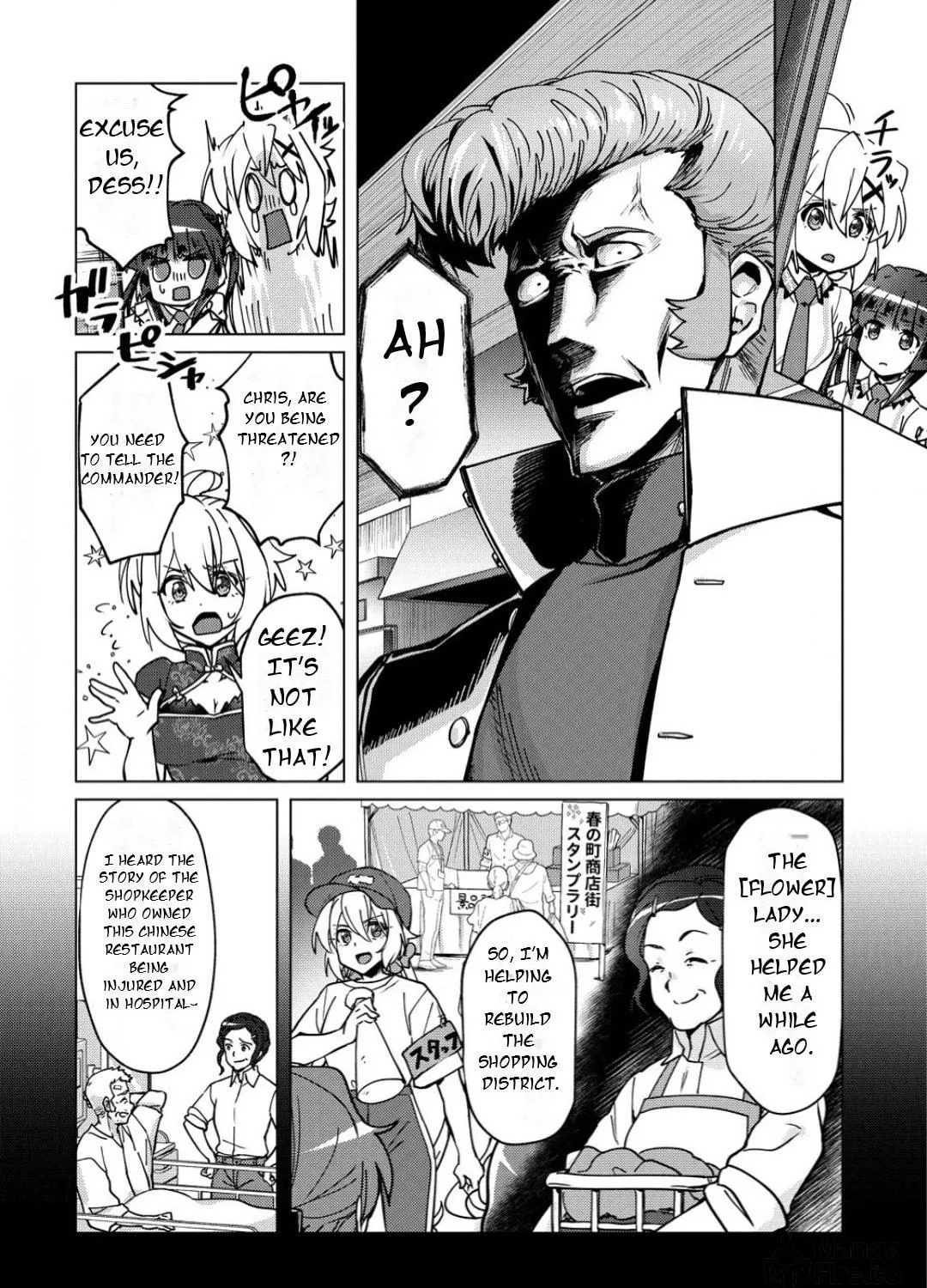 Senki Kanshoku Symphogear ~Shirabemeshi~ Chapter 33 page 9 - 