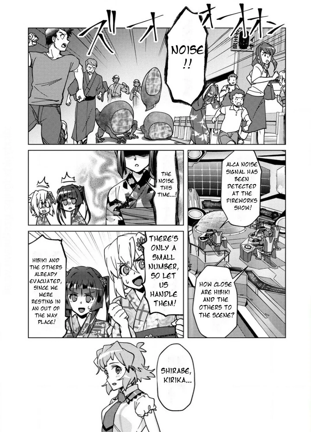 Senki Kanshoku Symphogear ~Shirabemeshi~ Chapter 34 page 15 - 