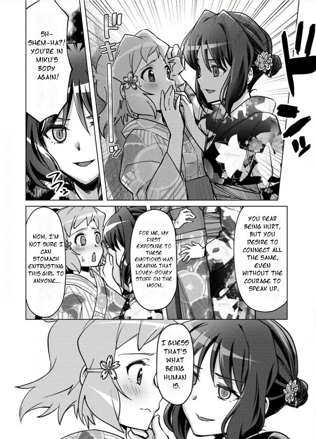 Senki Kanshoku Symphogear ~Shirabemeshi~ Chapter 34 page 21 - 