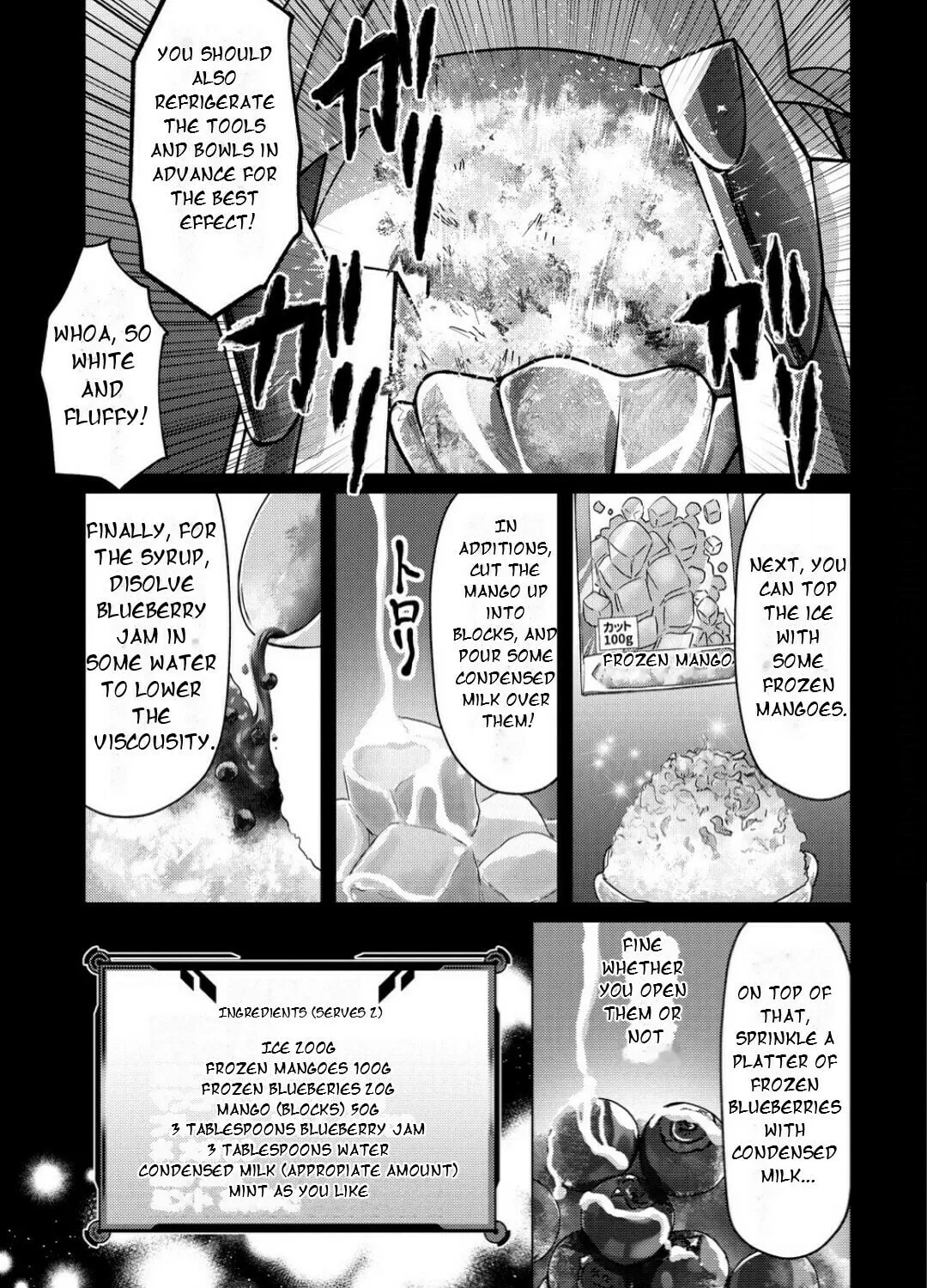 Senki Kanshoku Symphogear ~Shirabemeshi~ Chapter 34 page 31 - 