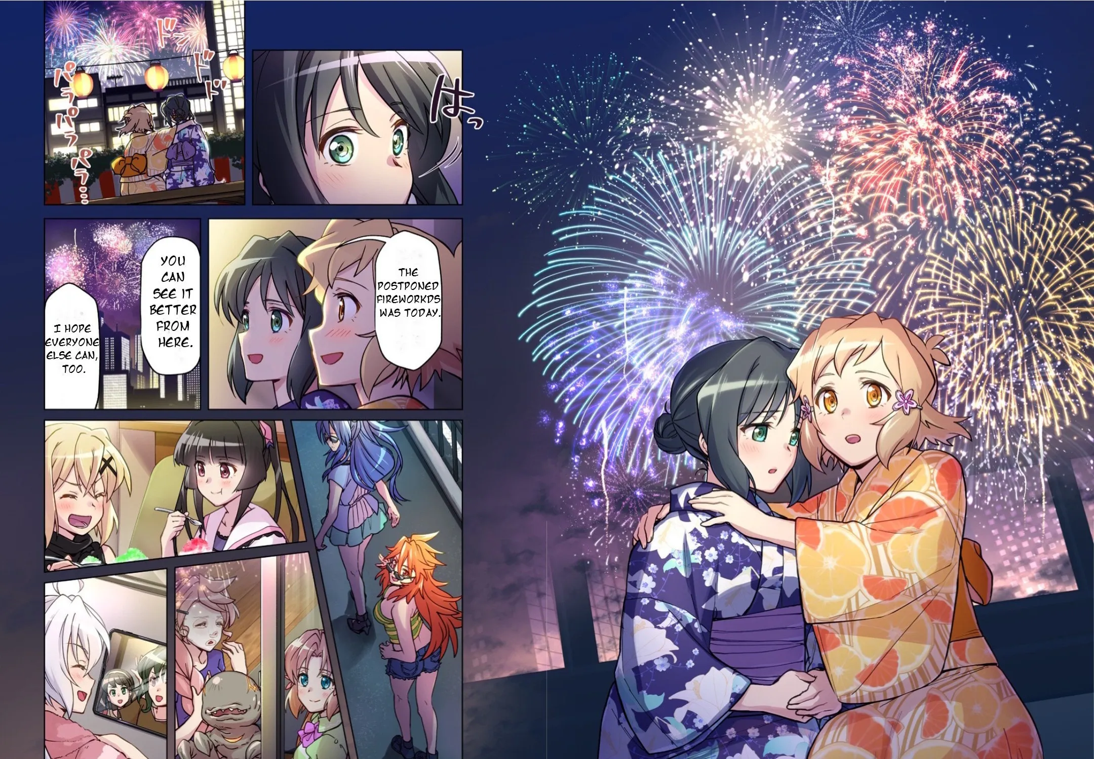 Senki Kanshoku Symphogear ~Shirabemeshi~ Chapter 34 page 41 - 