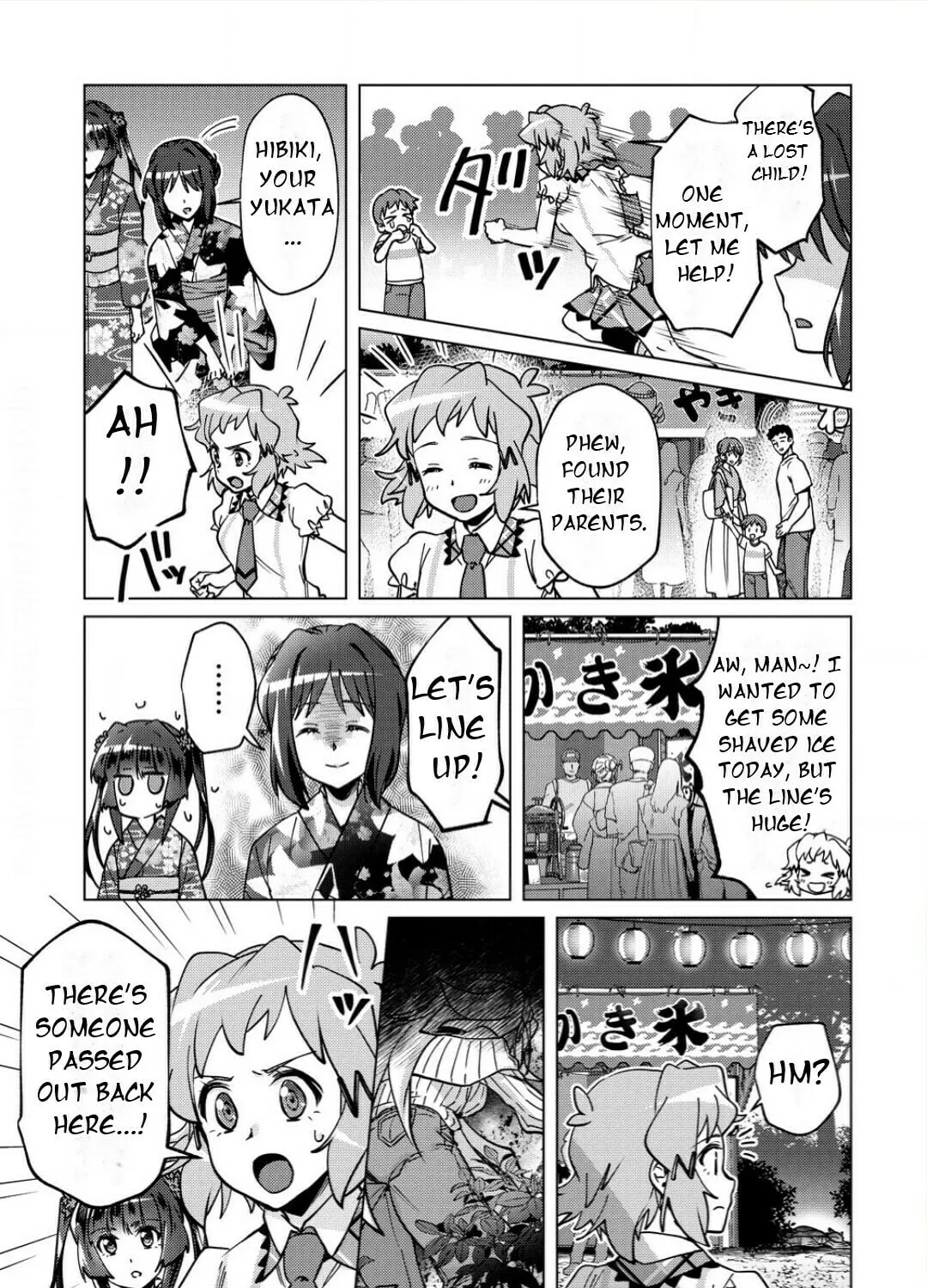 Senki Kanshoku Symphogear ~Shirabemeshi~ Chapter 34 page 7 - 