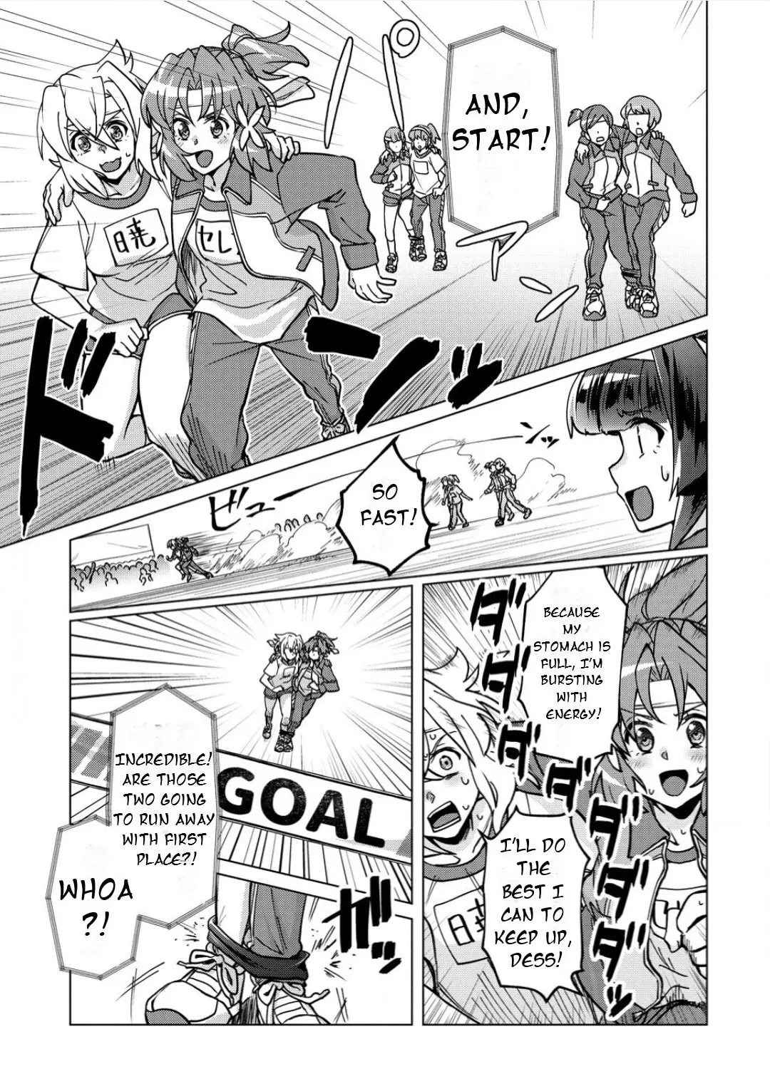 Senki Kanshoku Symphogear ~Shirabemeshi~ Chapter 35 page 31 - 