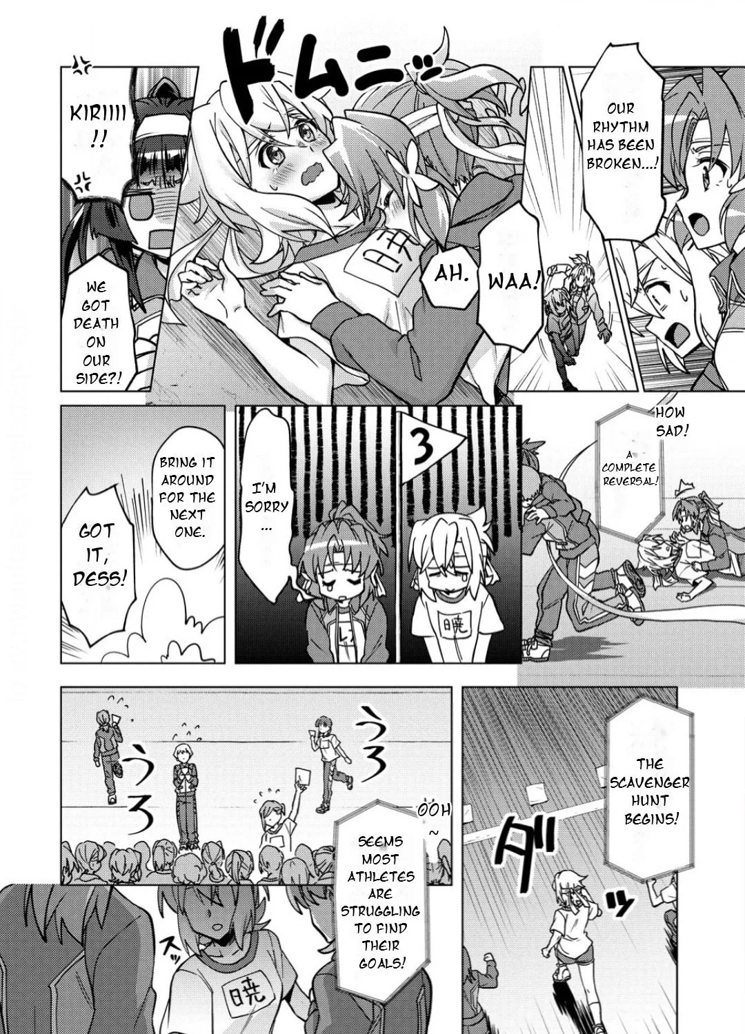 Senki Kanshoku Symphogear ~Shirabemeshi~ Chapter 35 page 33 - 