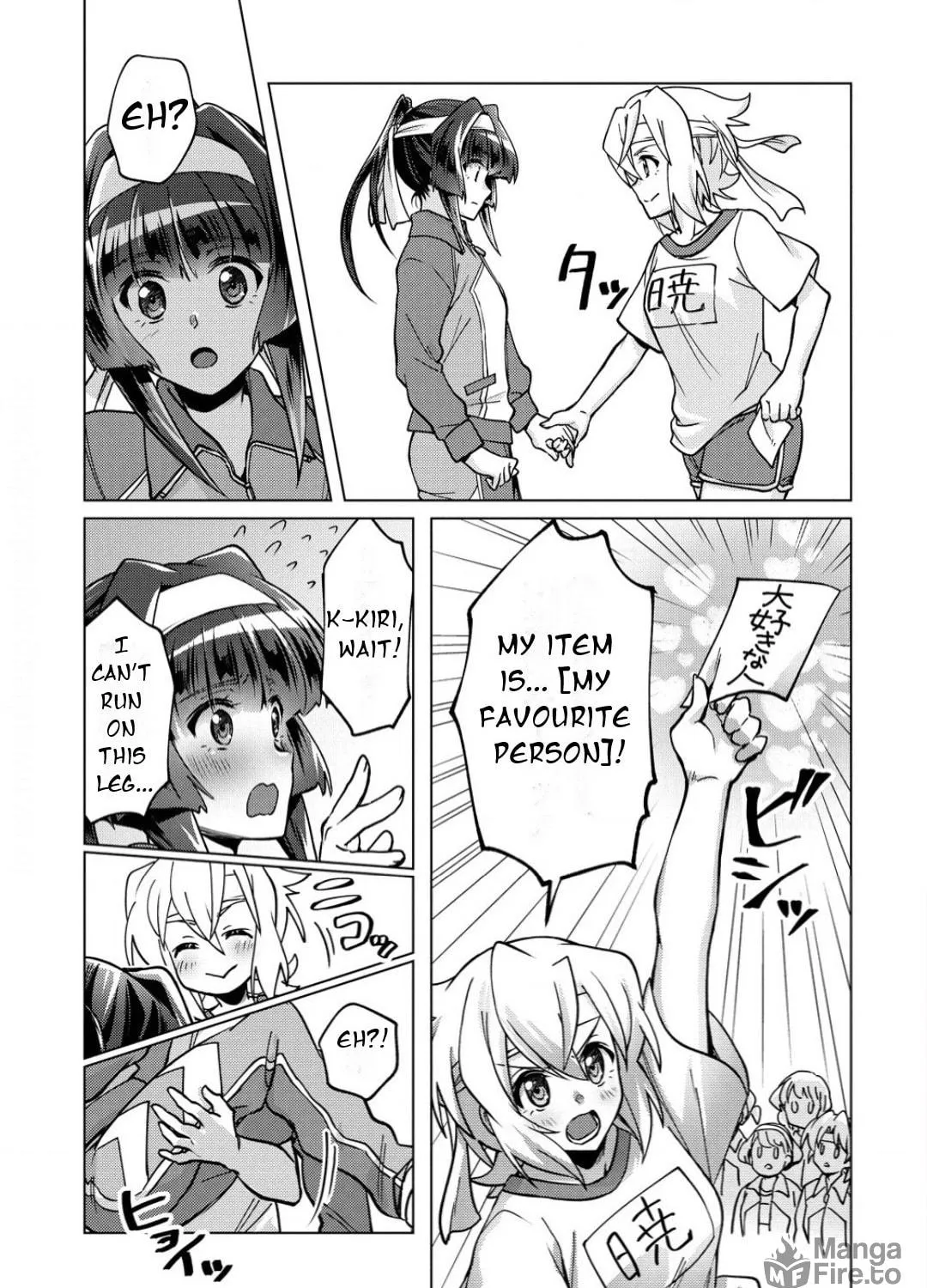 Senki Kanshoku Symphogear ~Shirabemeshi~ Chapter 35 page 35 - 