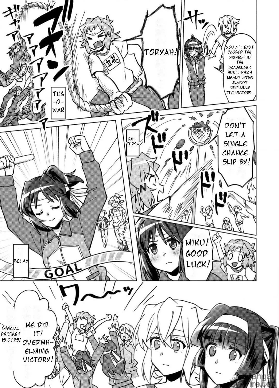 Senki Kanshoku Symphogear ~Shirabemeshi~ Chapter 35 page 39 - 