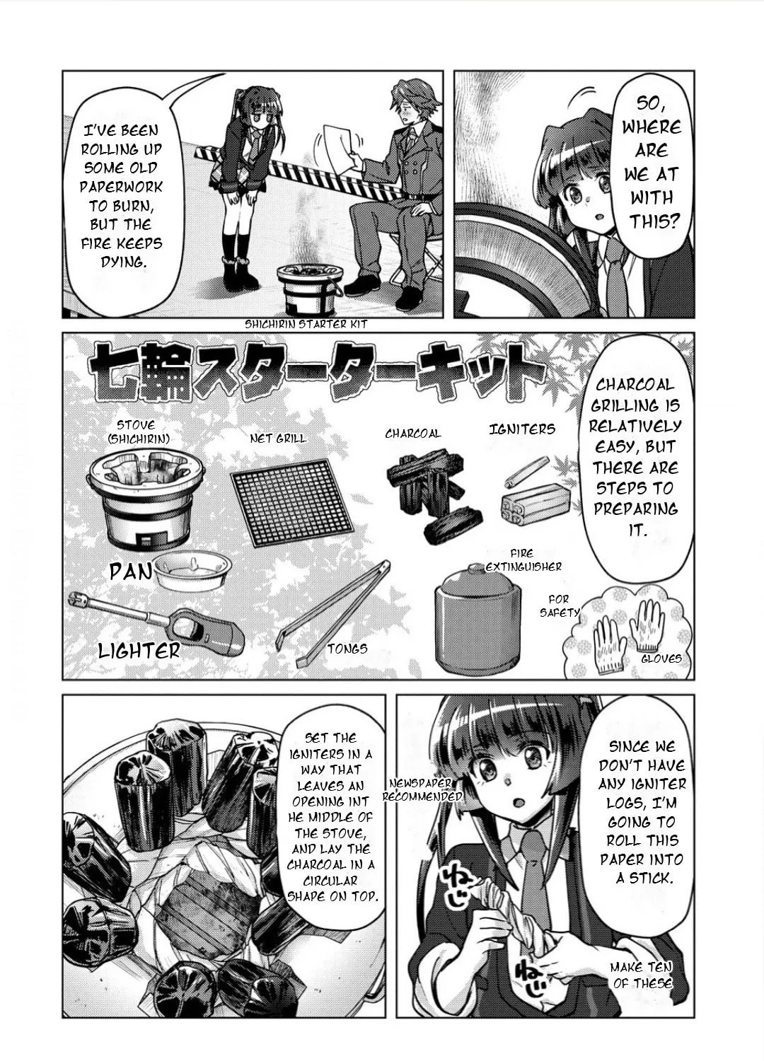 Senki Kanshoku Symphogear ~Shirabemeshi~ Chapter 36 page 13 - 