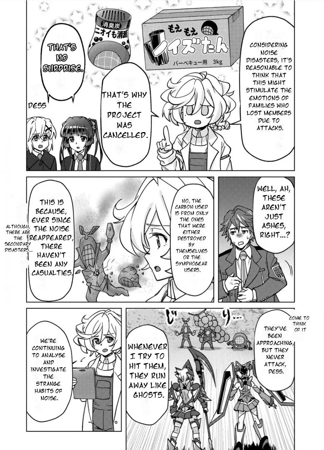 Senki Kanshoku Symphogear ~Shirabemeshi~ Chapter 36 page 25 - 