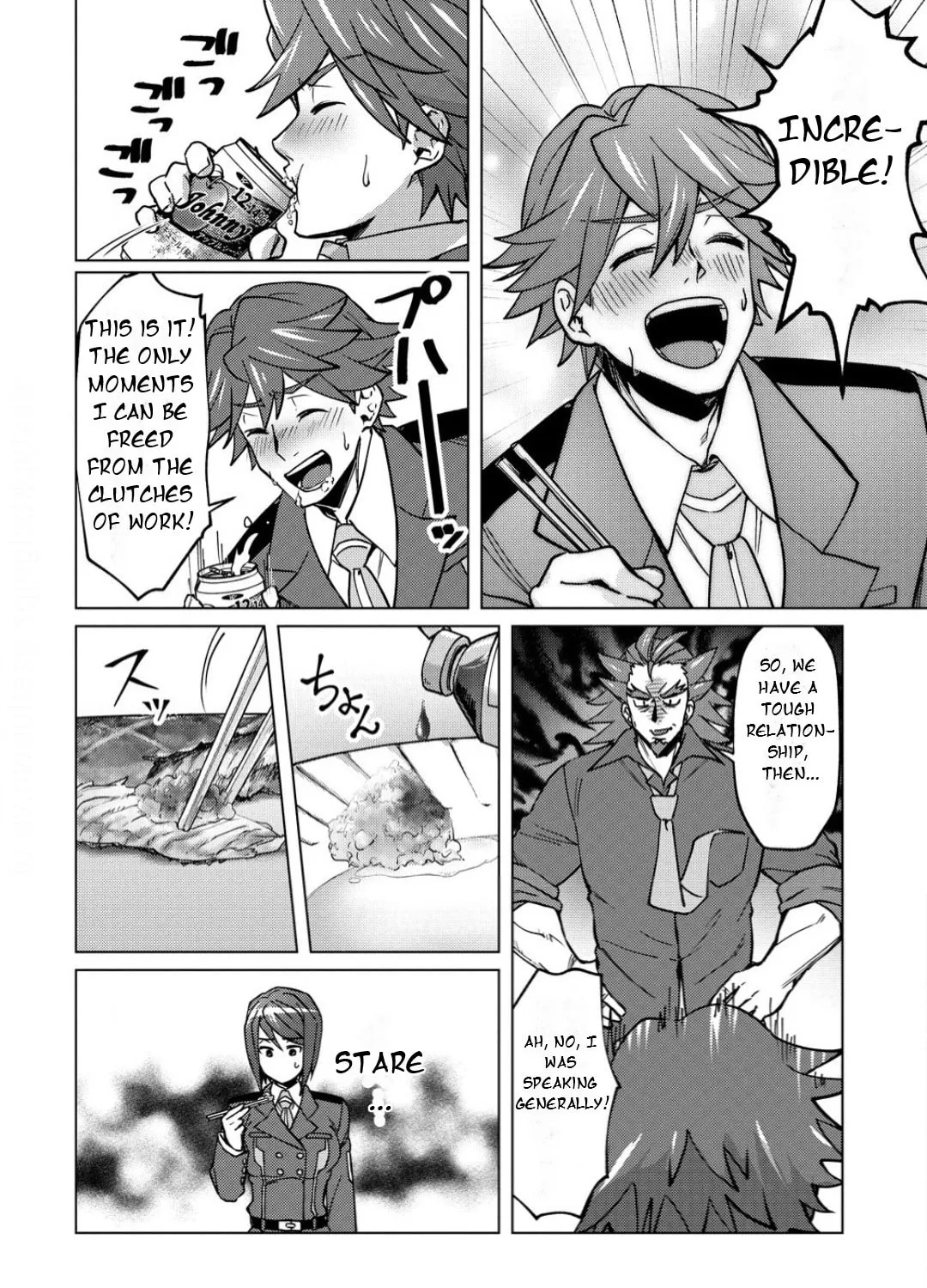 Senki Kanshoku Symphogear ~Shirabemeshi~ Chapter 36 page 33 - 