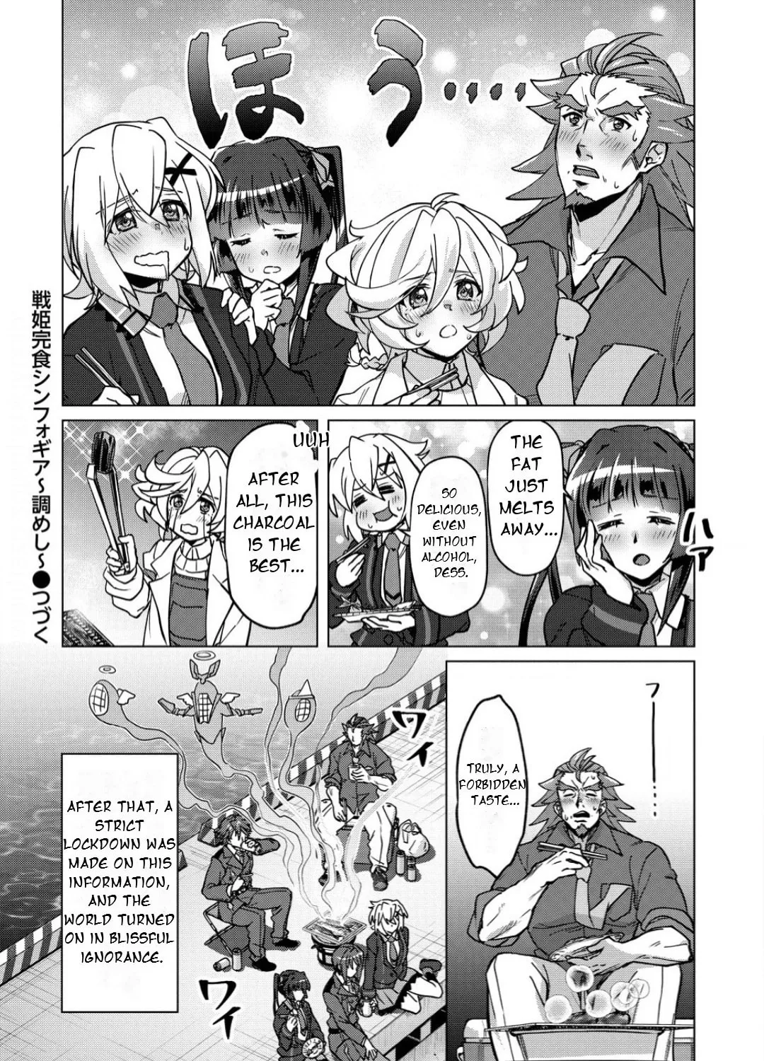 Senki Kanshoku Symphogear ~Shirabemeshi~ Chapter 36 page 37 - 