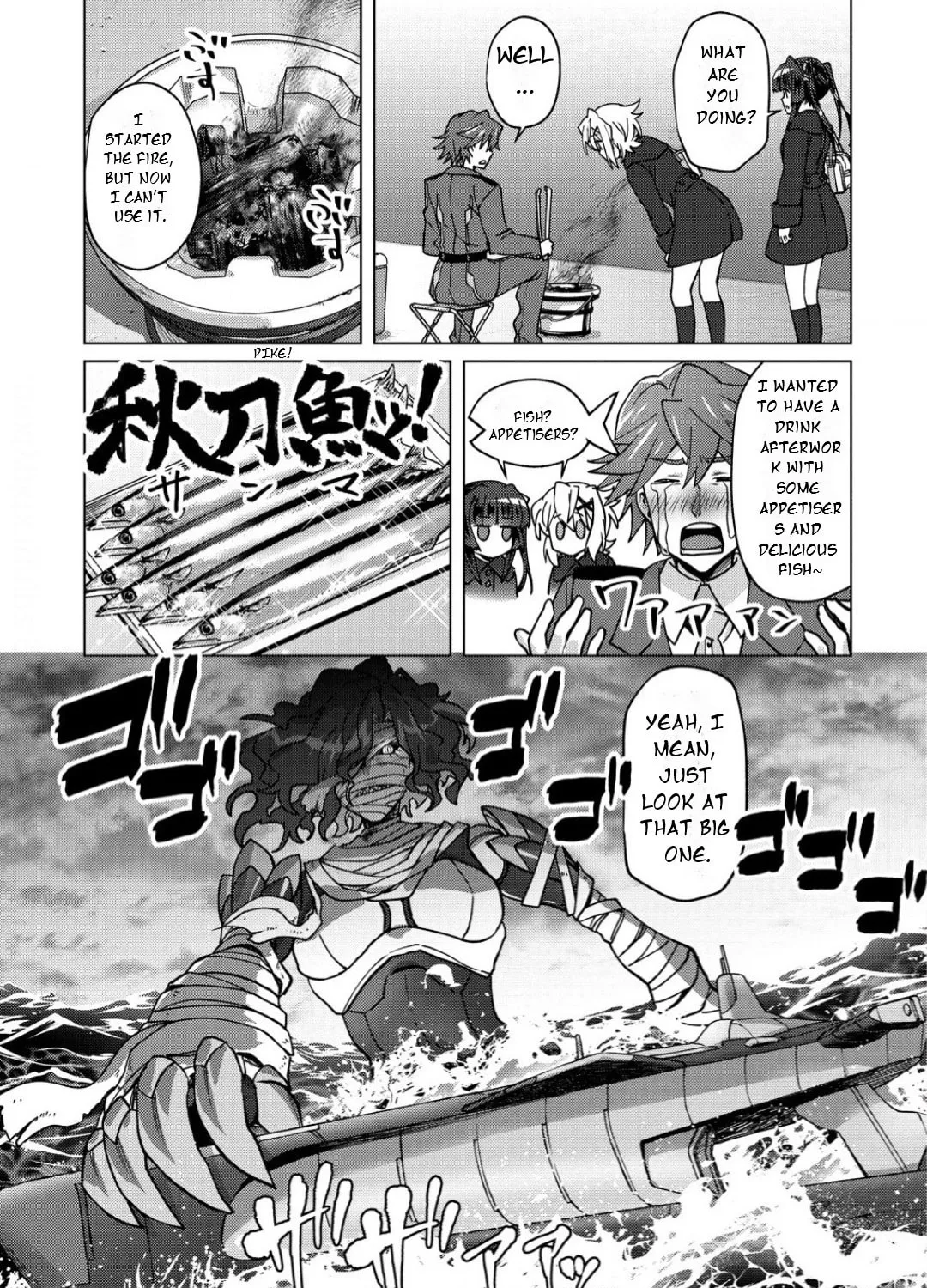 Senki Kanshoku Symphogear ~Shirabemeshi~ Chapter 36 page 7 - 