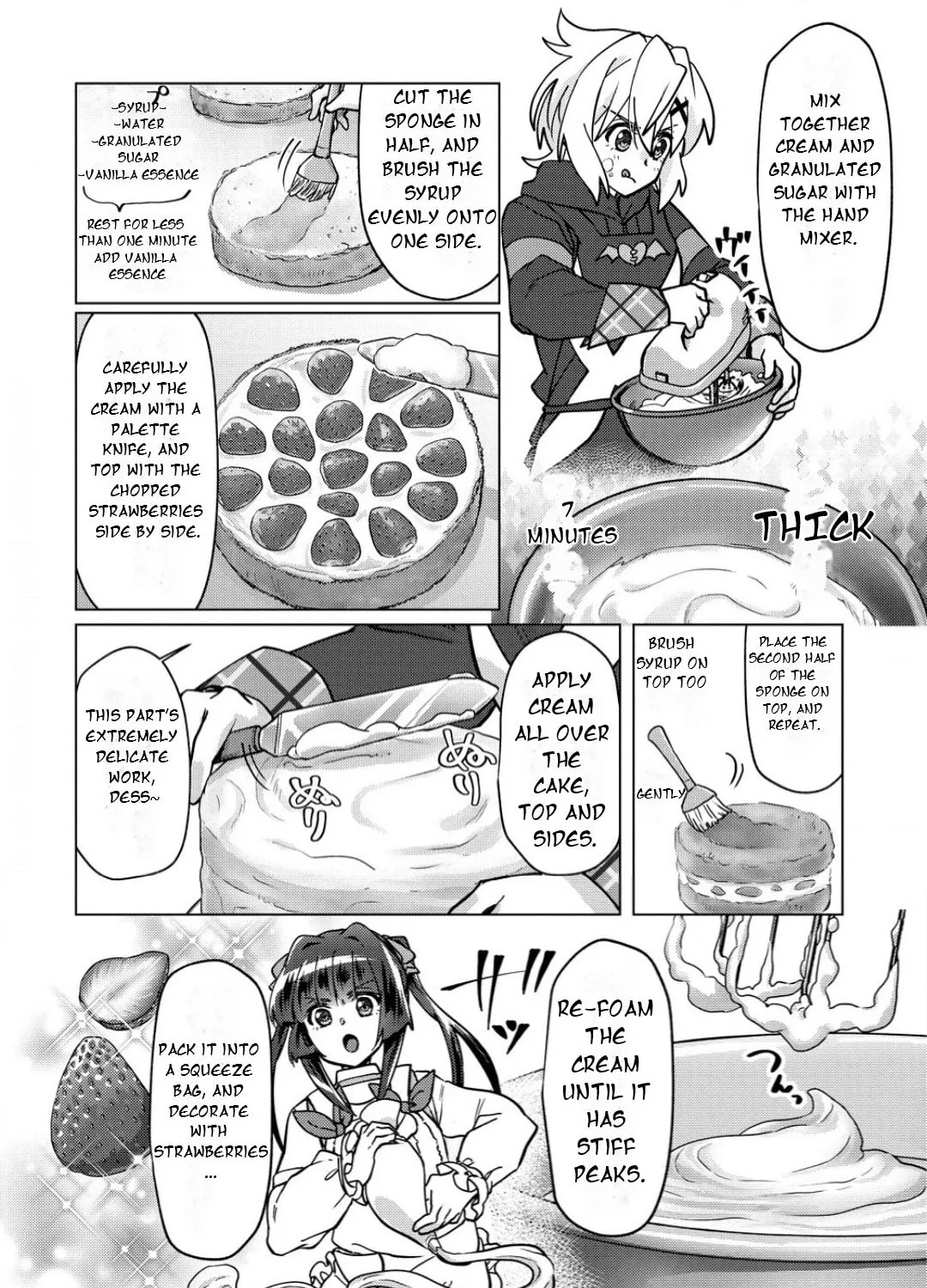 Senki Kanshoku Symphogear ~Shirabemeshi~ Chapter 37 page 21 - 