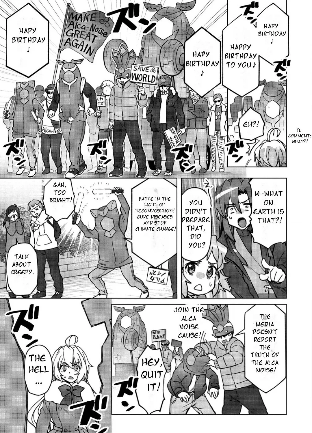 Senki Kanshoku Symphogear ~Shirabemeshi~ Chapter 37 page 27 - 