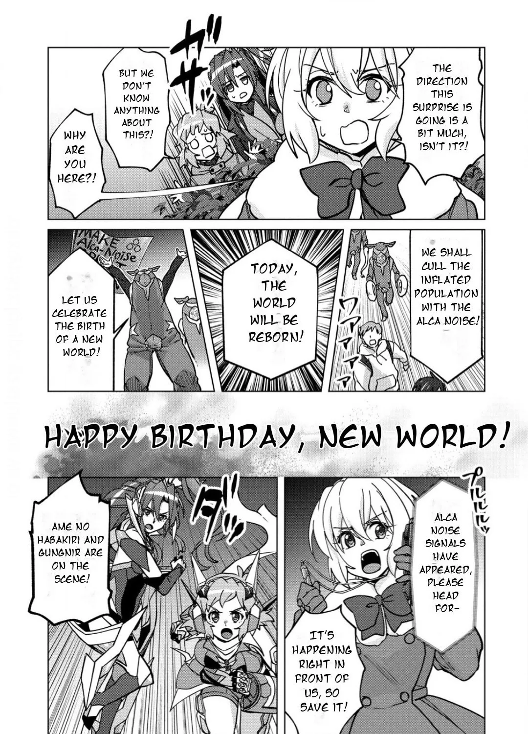 Senki Kanshoku Symphogear ~Shirabemeshi~ Chapter 37 page 31 - 