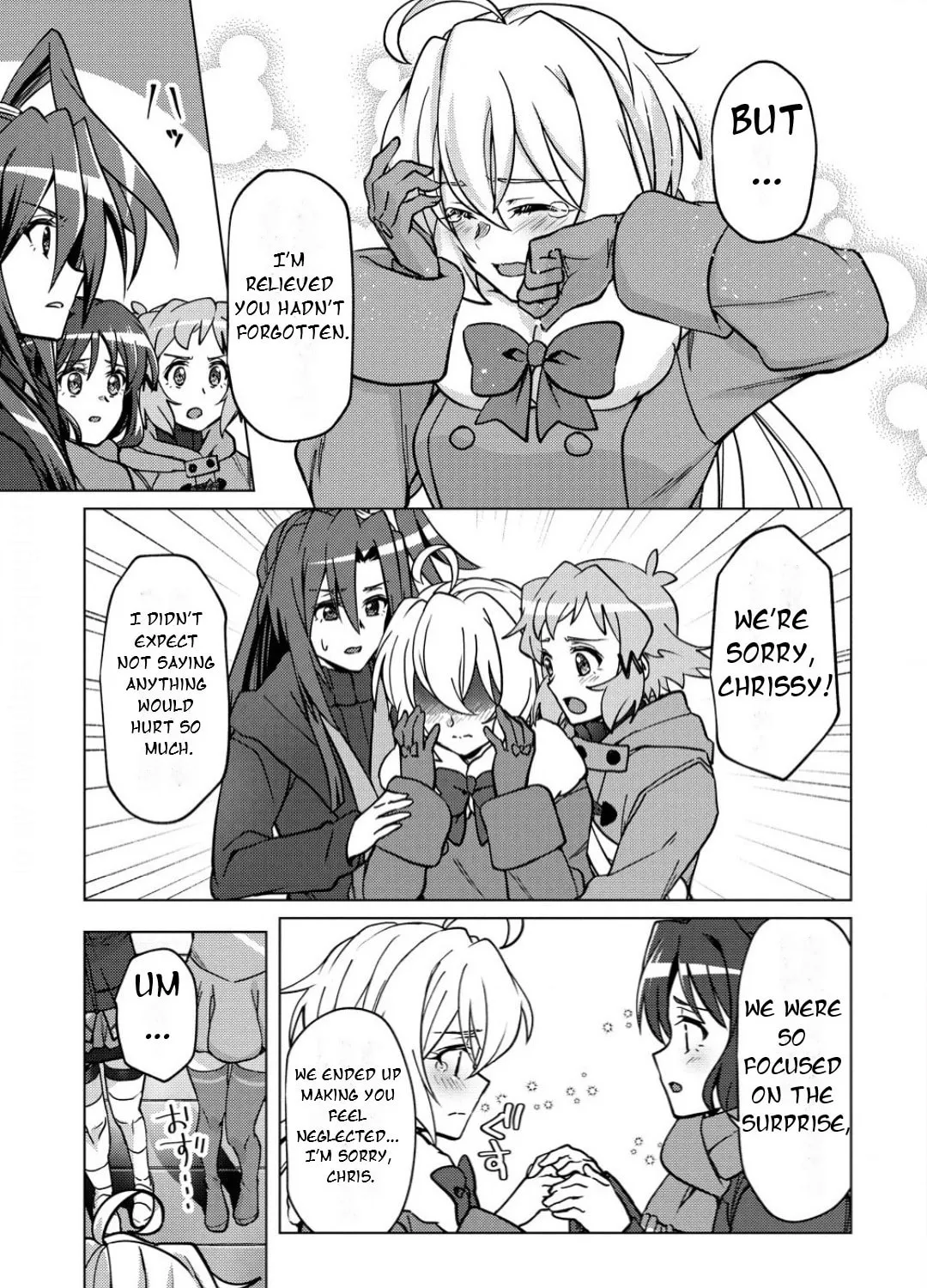 Senki Kanshoku Symphogear ~Shirabemeshi~ Chapter 37 page 43 - 