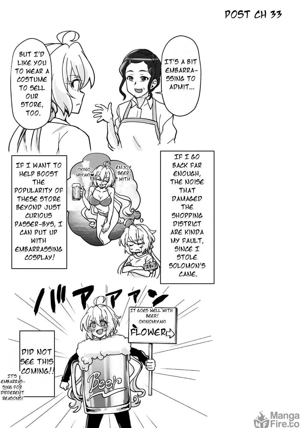 Senki Kanshoku Symphogear ~Shirabemeshi~ Chapter 38.5 page 11 - 