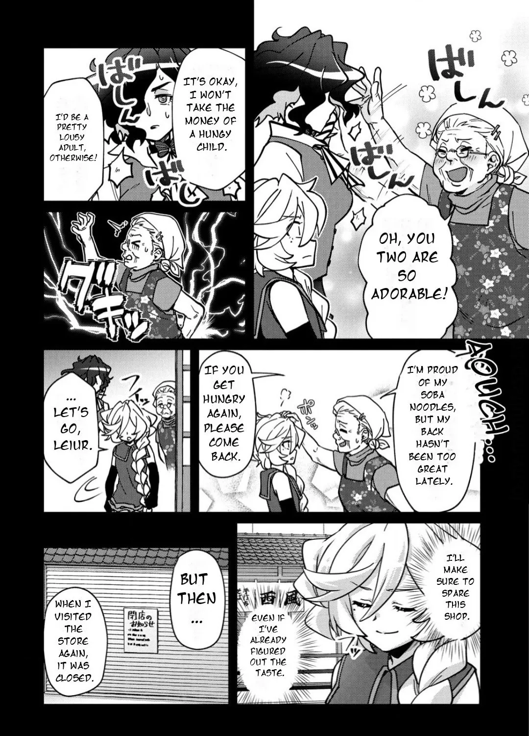 Senki Kanshoku Symphogear ~Shirabemeshi~ Chapter 38 page 13 - 