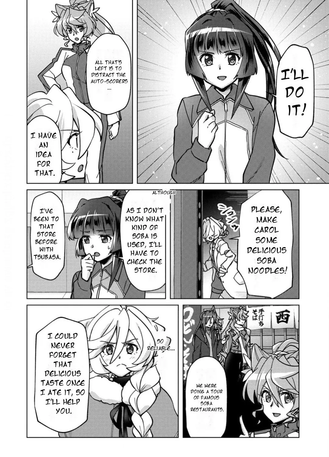 Senki Kanshoku Symphogear ~Shirabemeshi~ Chapter 38 page 21 - 