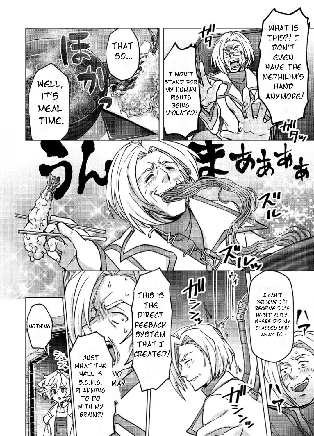 Senki Kanshoku Symphogear ~Shirabemeshi~ Chapter 38 page 37 - 