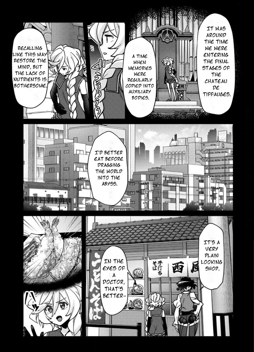 Senki Kanshoku Symphogear ~Shirabemeshi~ Chapter 38 page 7 - 