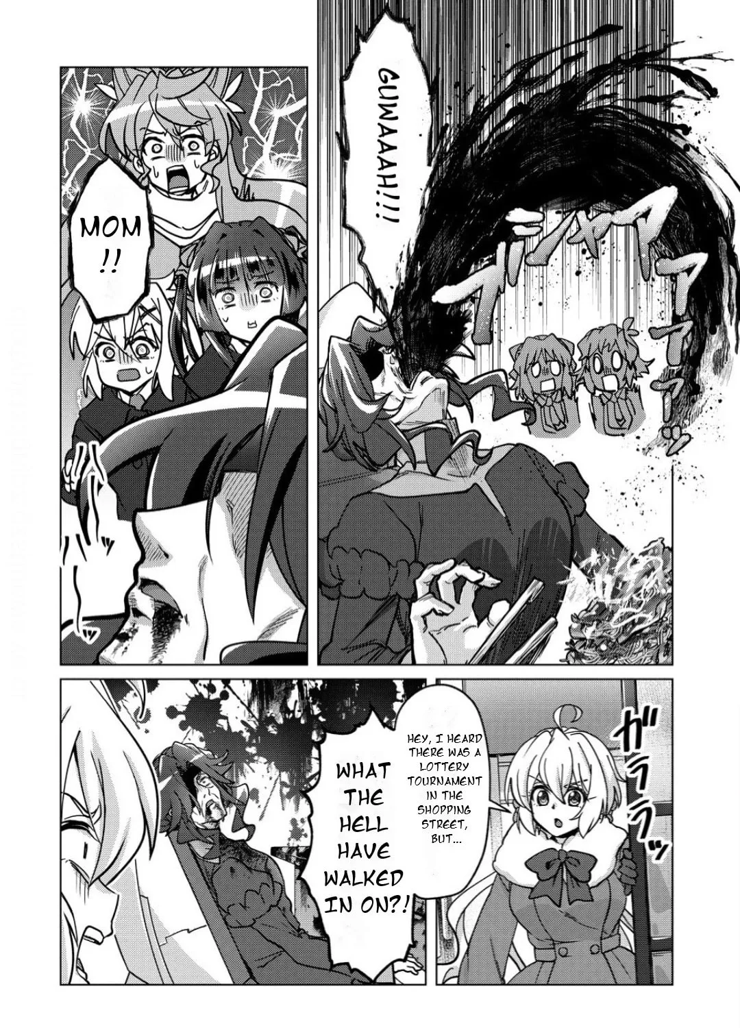 Senki Kanshoku Symphogear ~Shirabemeshi~ Chapter 39 page 13 - 