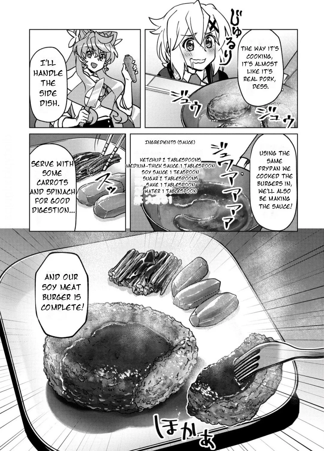 Senki Kanshoku Symphogear ~Shirabemeshi~ Chapter 39 page 27 - 