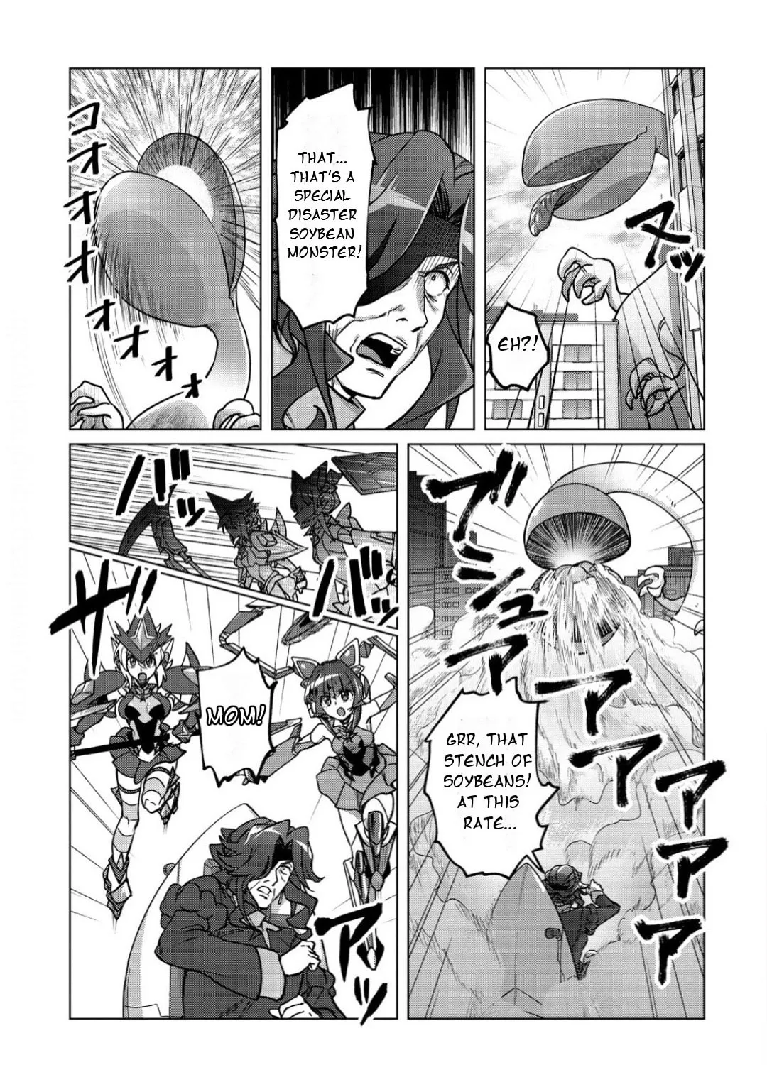 Senki Kanshoku Symphogear ~Shirabemeshi~ Chapter 39 page 31 - 