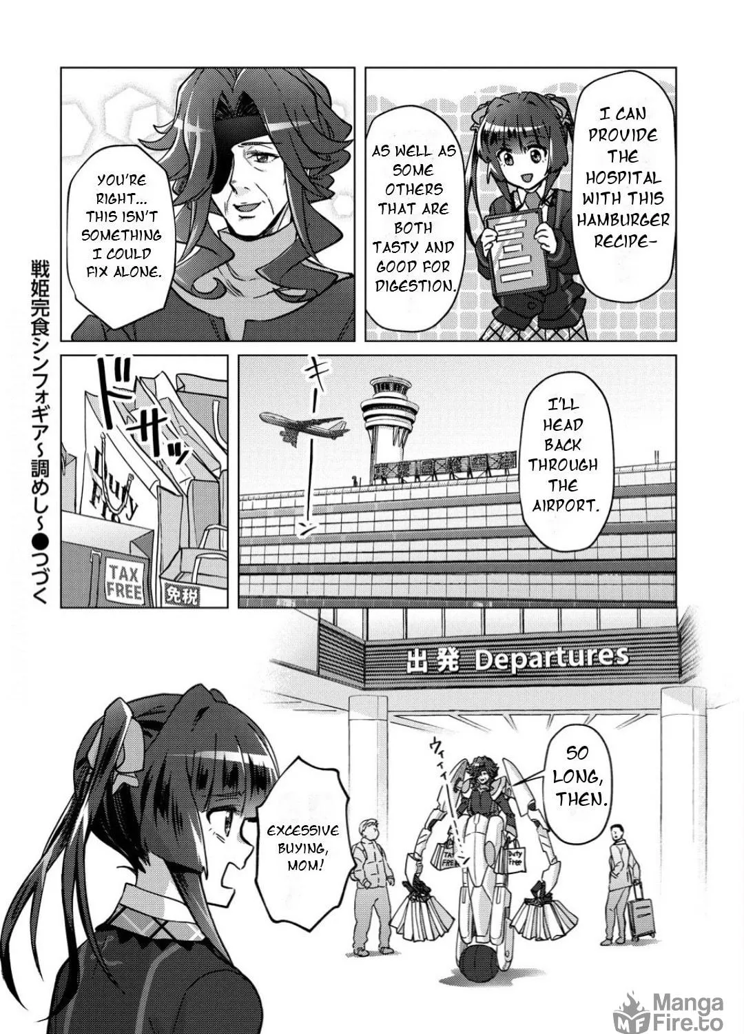 Senki Kanshoku Symphogear ~Shirabemeshi~ Chapter 39 page 41 - 