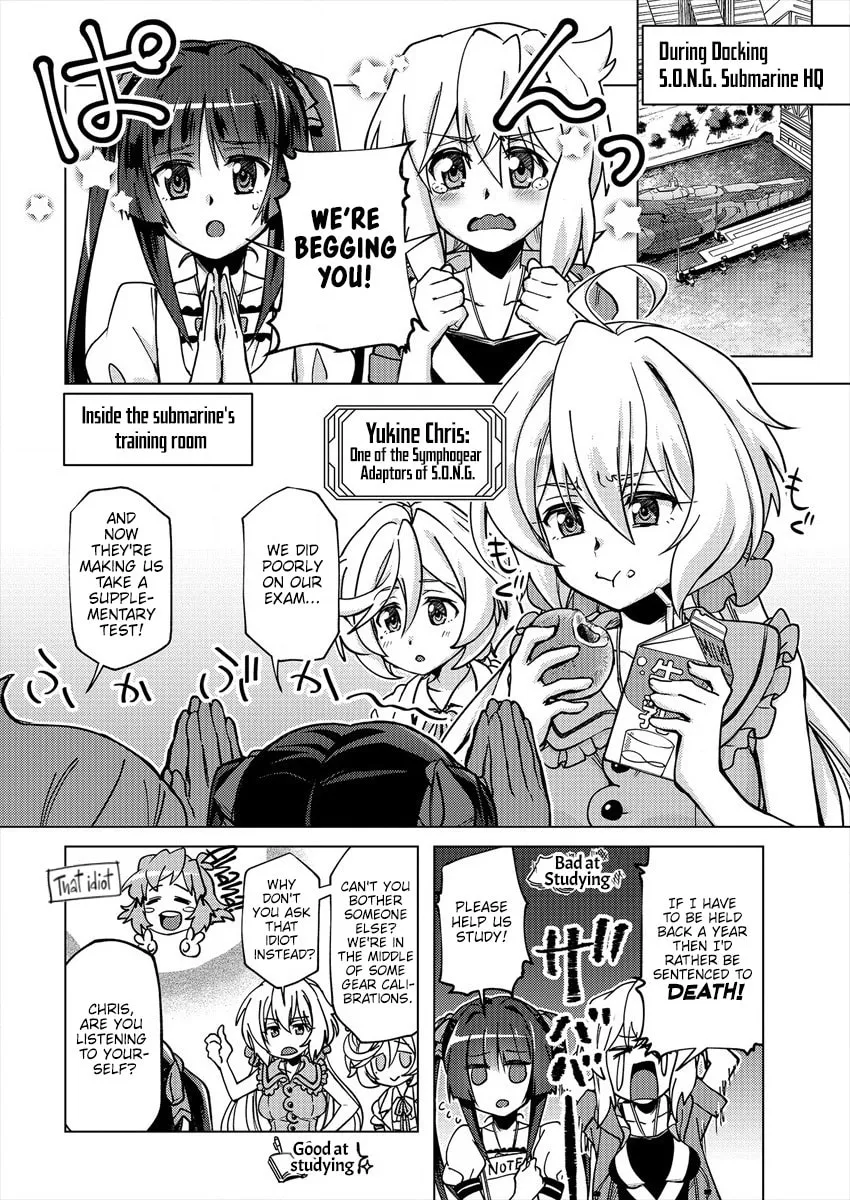 Senki Kanshoku Symphogear ~Shirabemeshi~ Chapter 4 page 2 - 