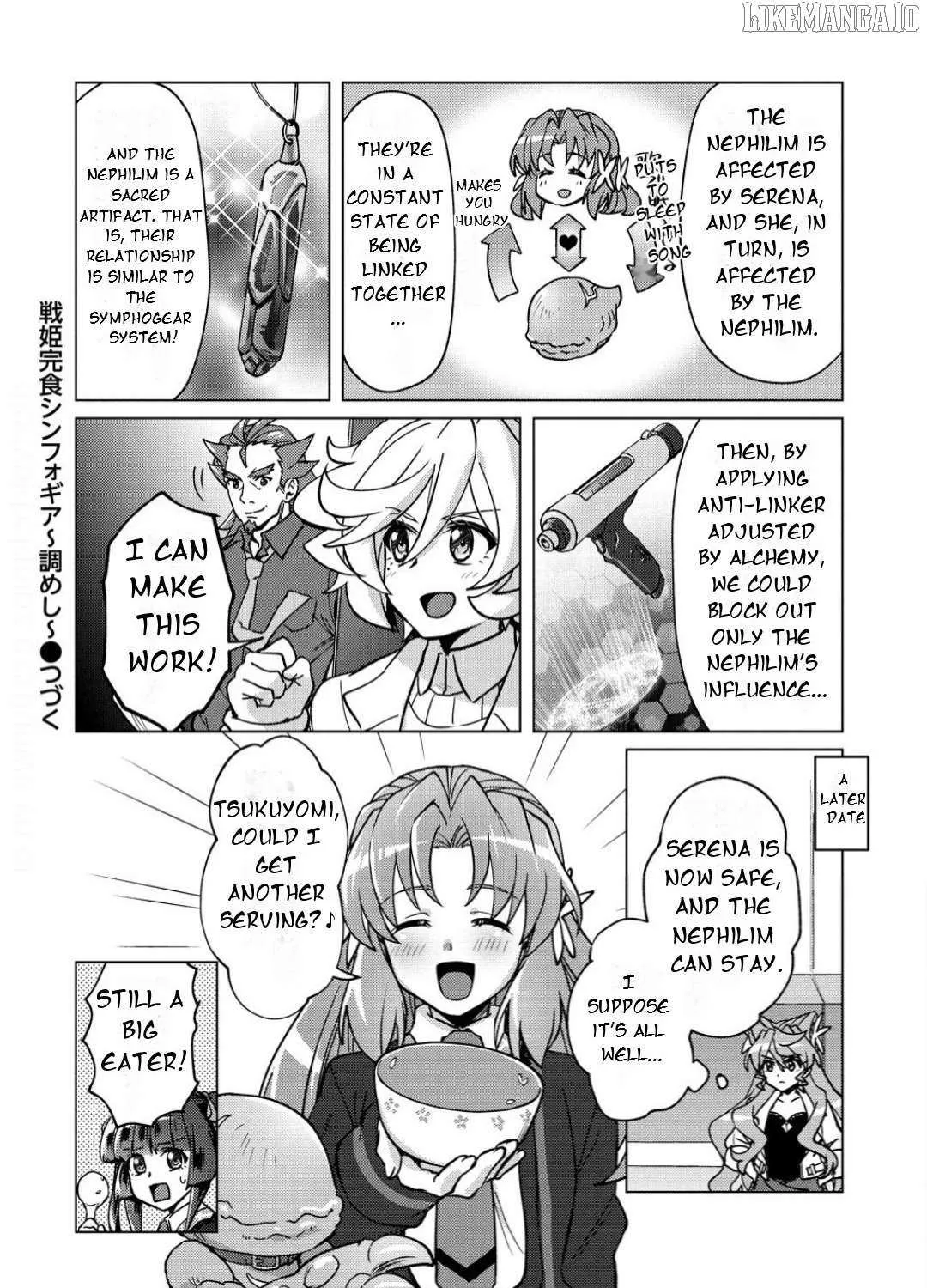 Senki Kanshoku Symphogear ~Shirabemeshi~ Chapter 40 page 36 - 