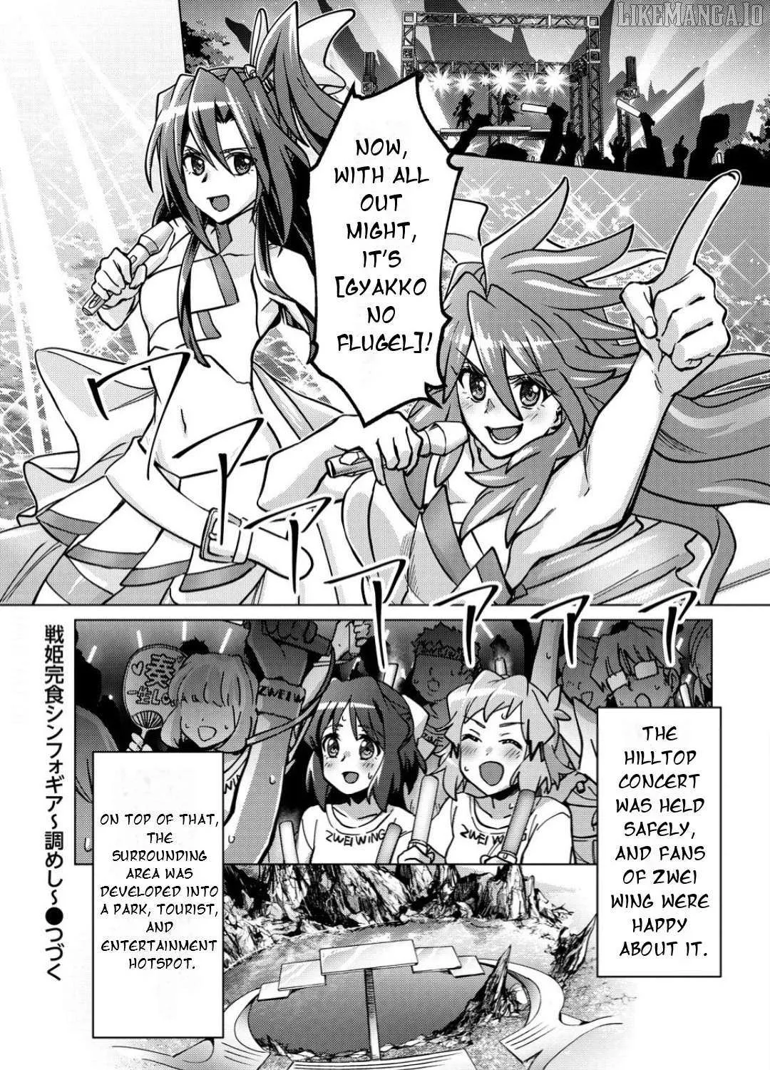 Senki Kanshoku Symphogear ~Shirabemeshi~ Chapter 41 page 40 - 