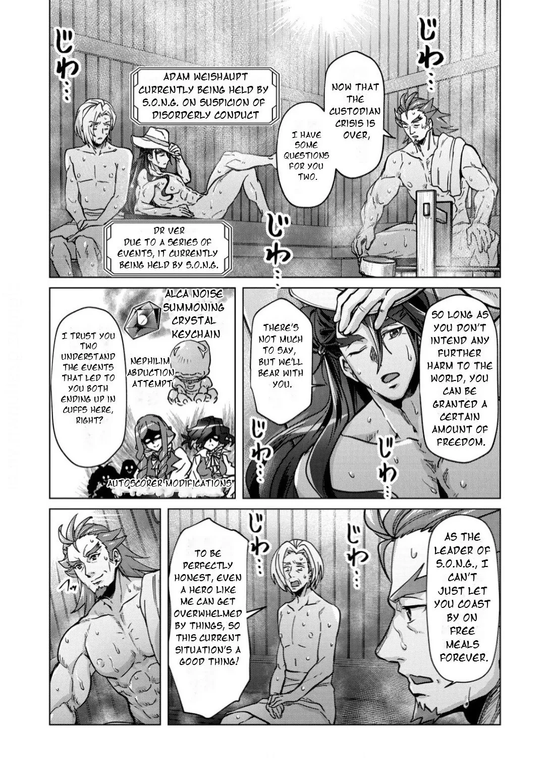 Senki Kanshoku Symphogear ~Shirabemeshi~ Chapter 42 page 11 - 