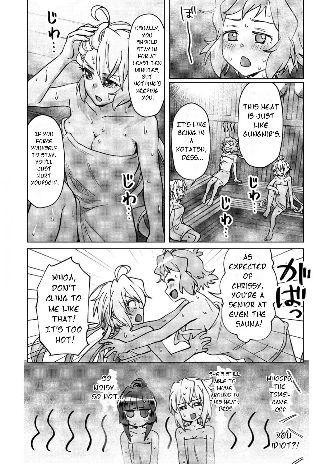 Senki Kanshoku Symphogear ~Shirabemeshi~ Chapter 42 page 17 - 