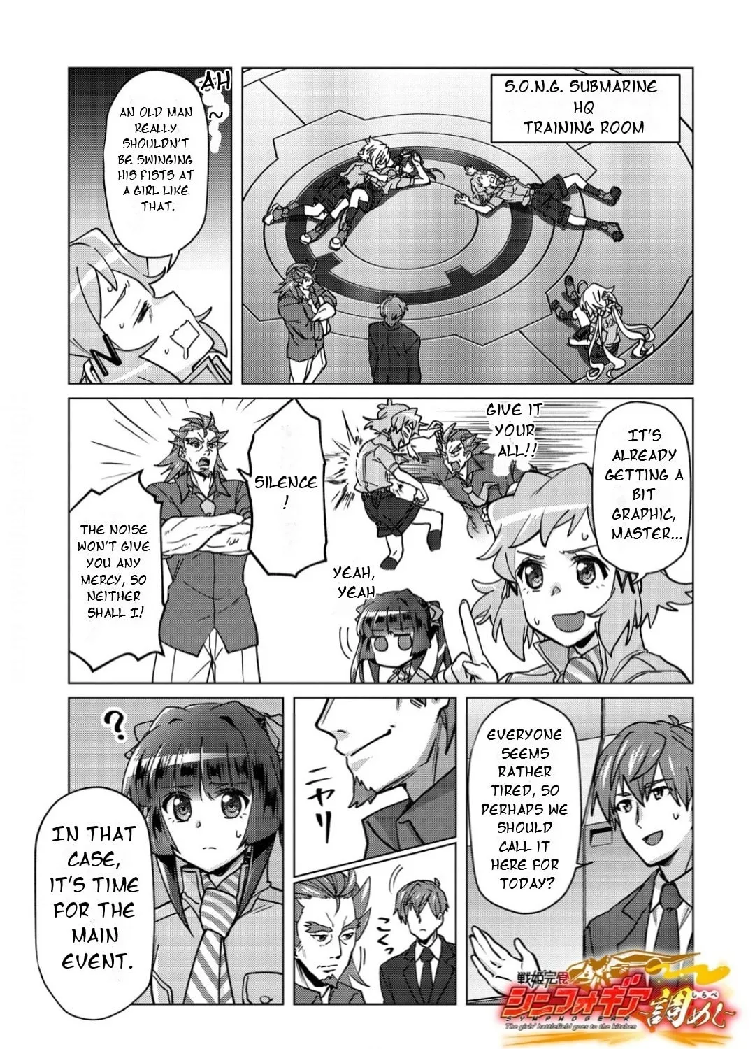 Senki Kanshoku Symphogear ~Shirabemeshi~ Chapter 42 page 3 - 